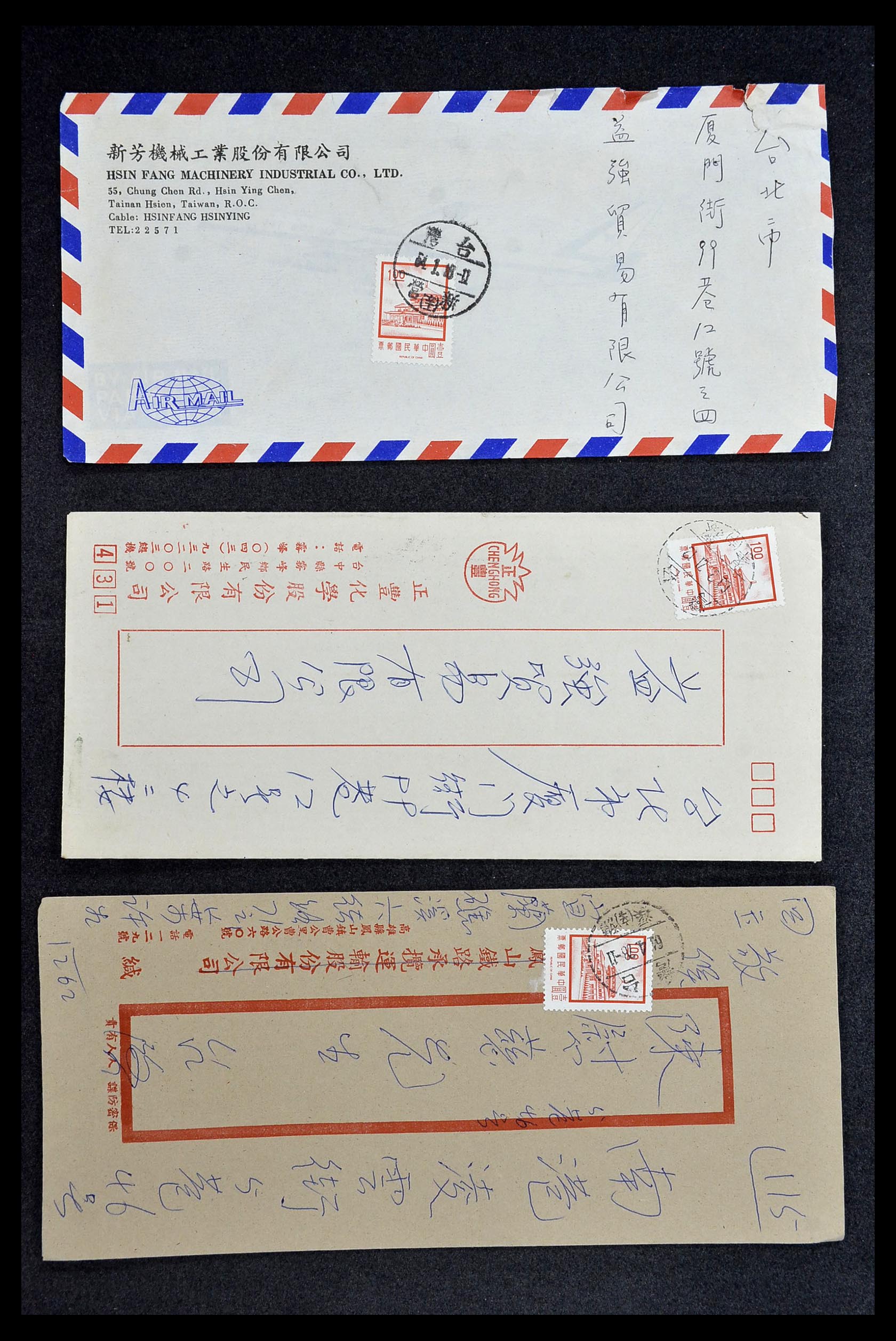 34402 025 - Postzegelverzameling 34402 Taiwan brieven 1960-2000.