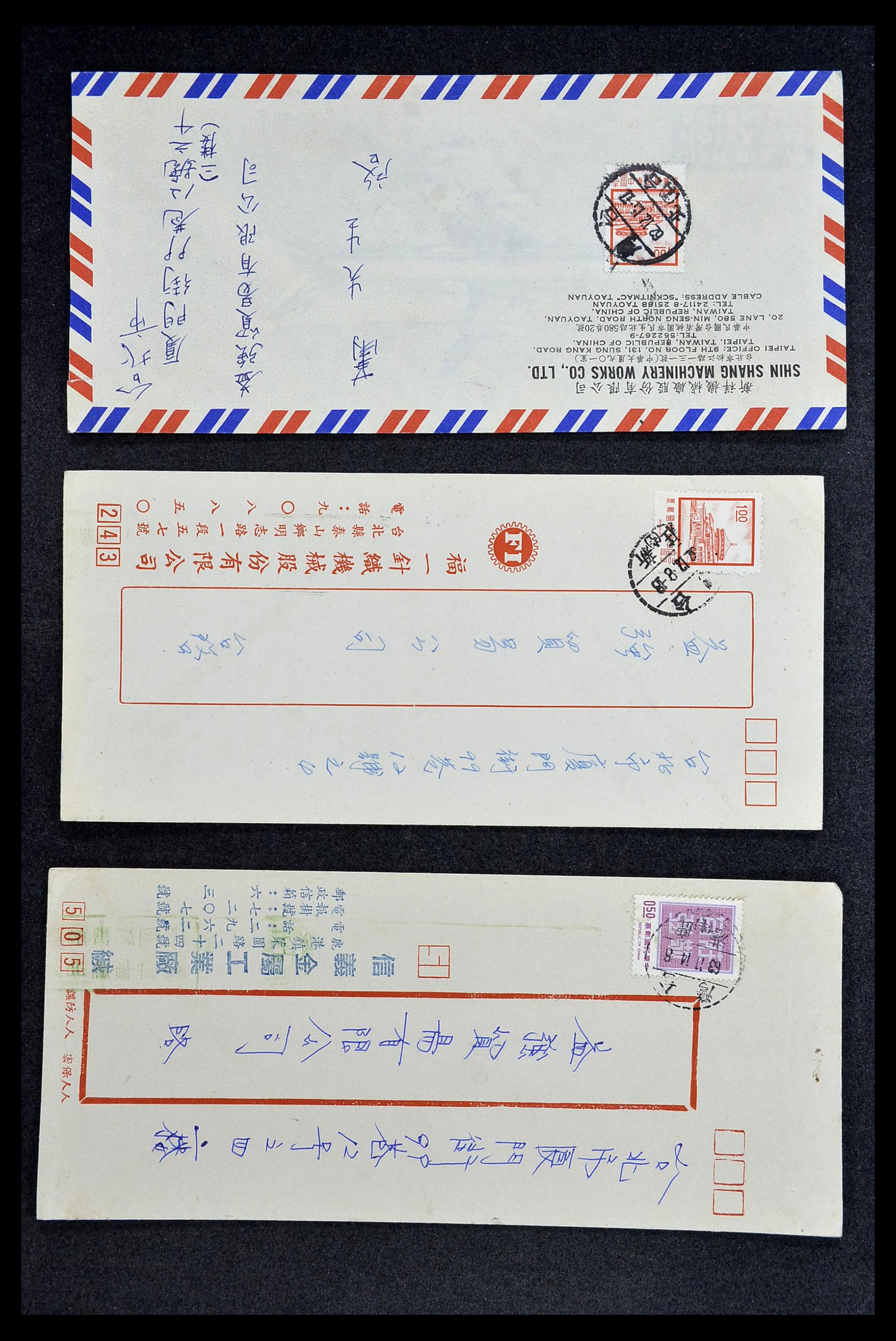 34402 026 - Postzegelverzameling 34402 Taiwan brieven 1960-2000.