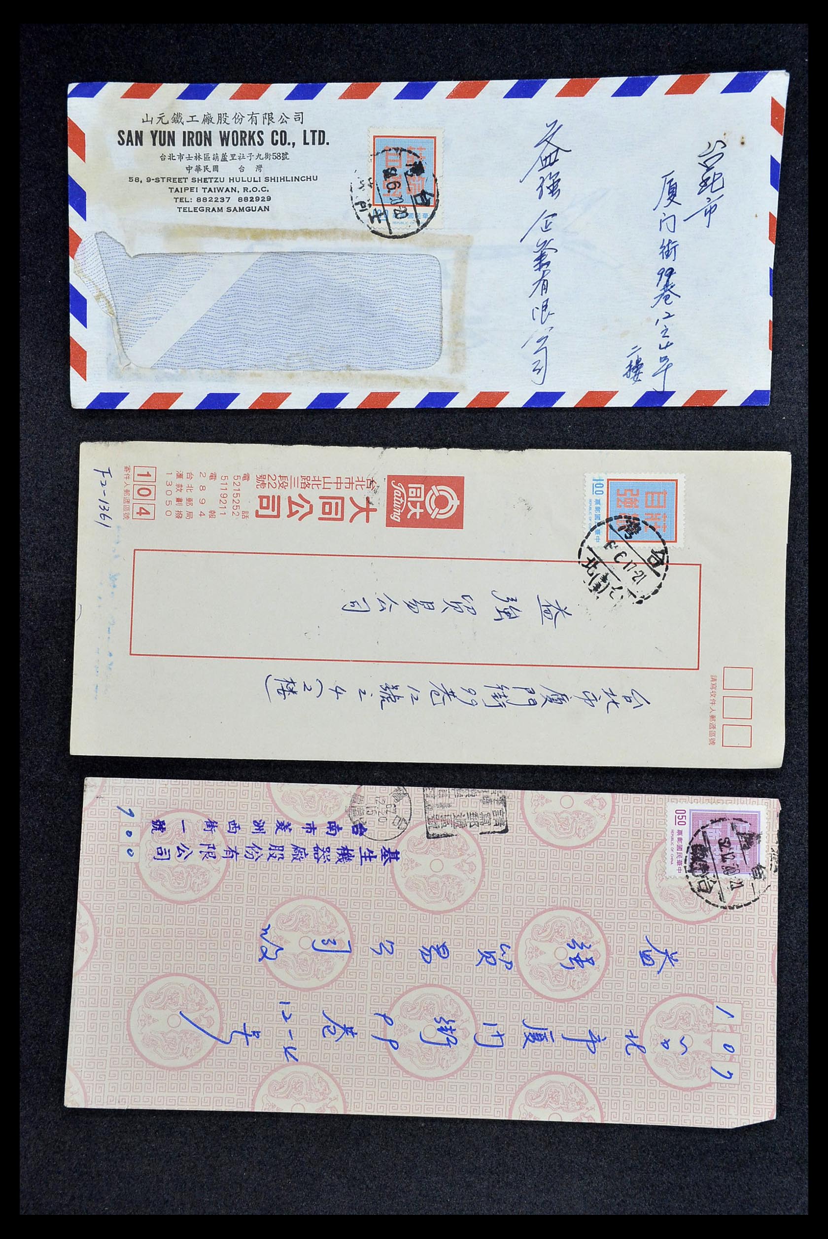 34402 028 - Postzegelverzameling 34402 Taiwan brieven 1960-2000.