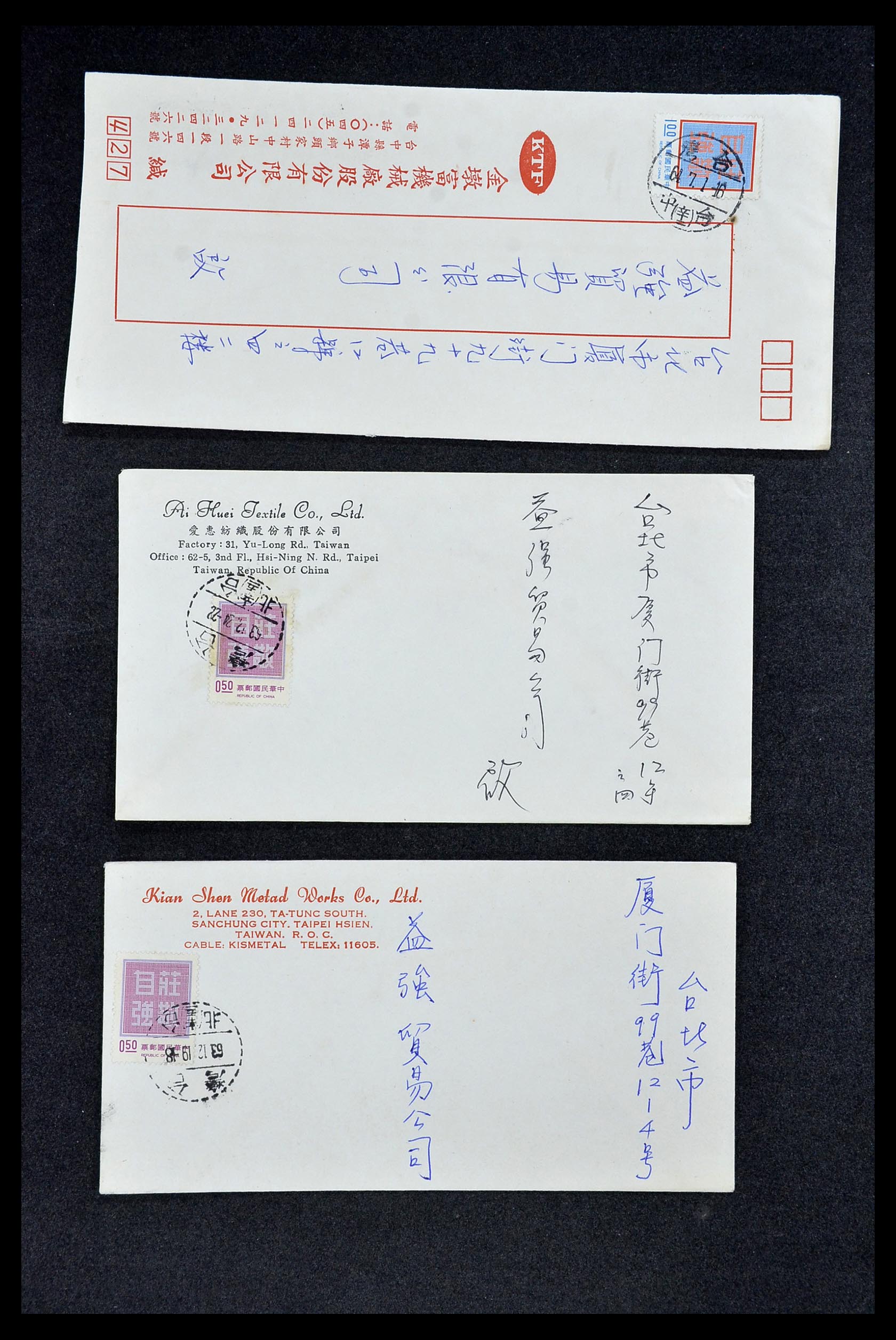 34402 030 - Postzegelverzameling 34402 Taiwan brieven 1960-2000.