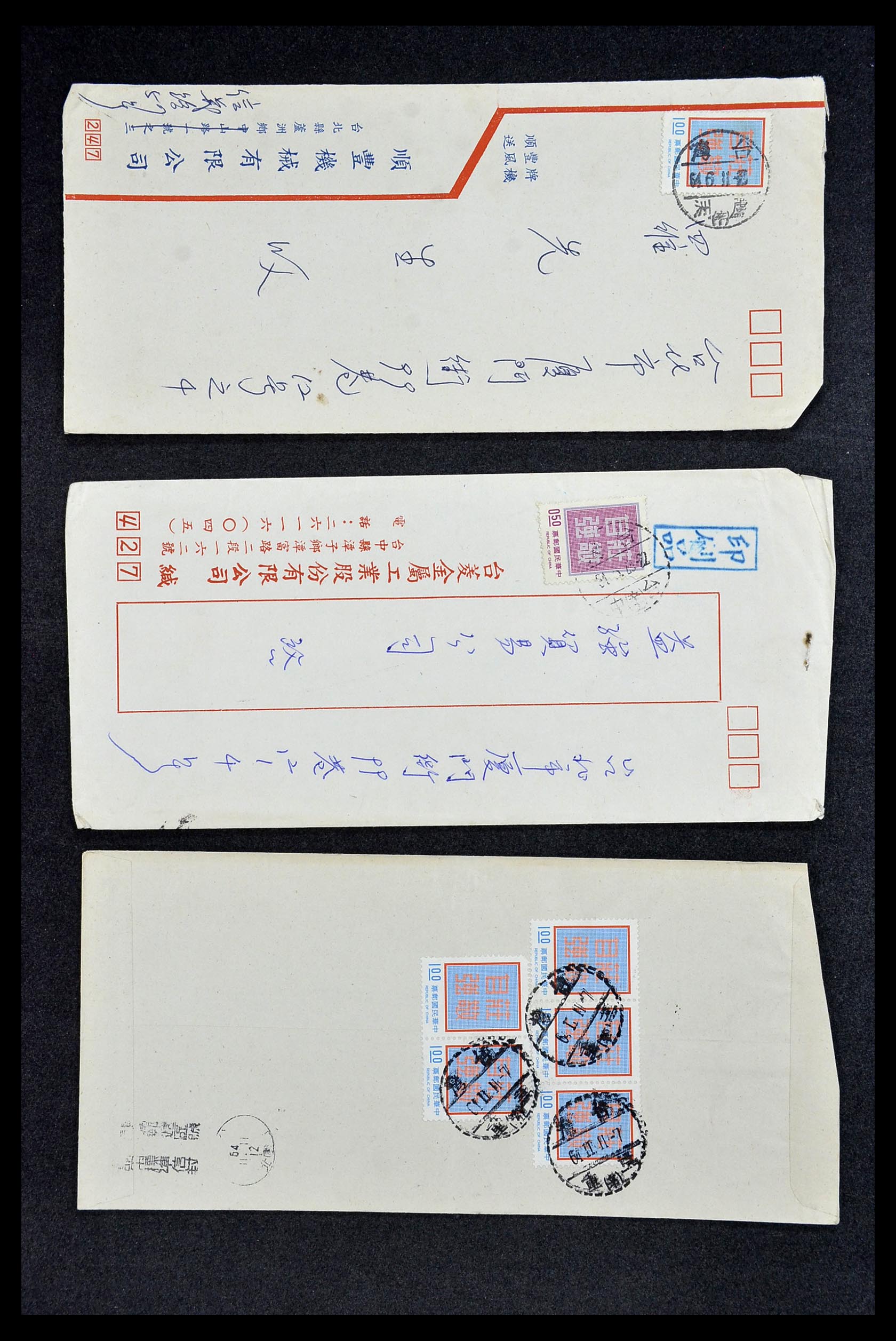 34402 031 - Postzegelverzameling 34402 Taiwan brieven 1960-2000.