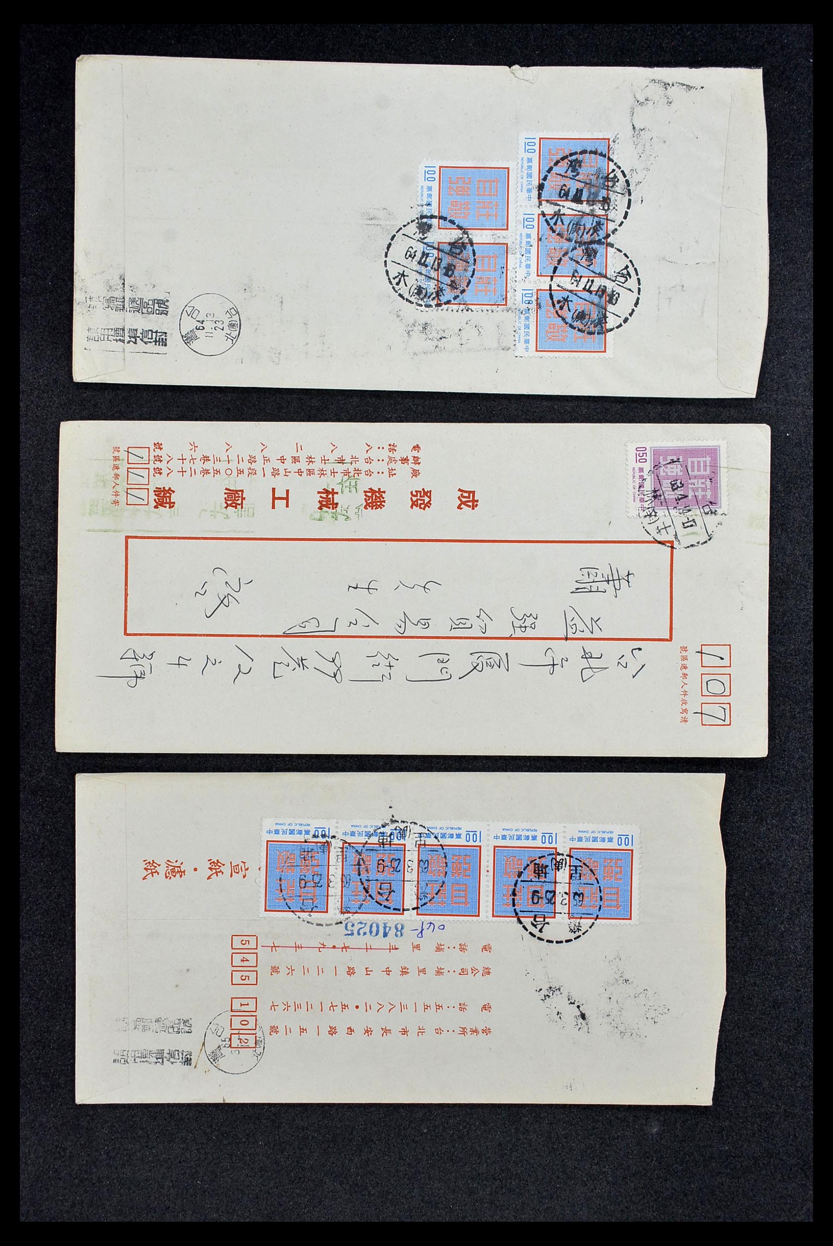 34402 032 - Postzegelverzameling 34402 Taiwan brieven 1960-2000.