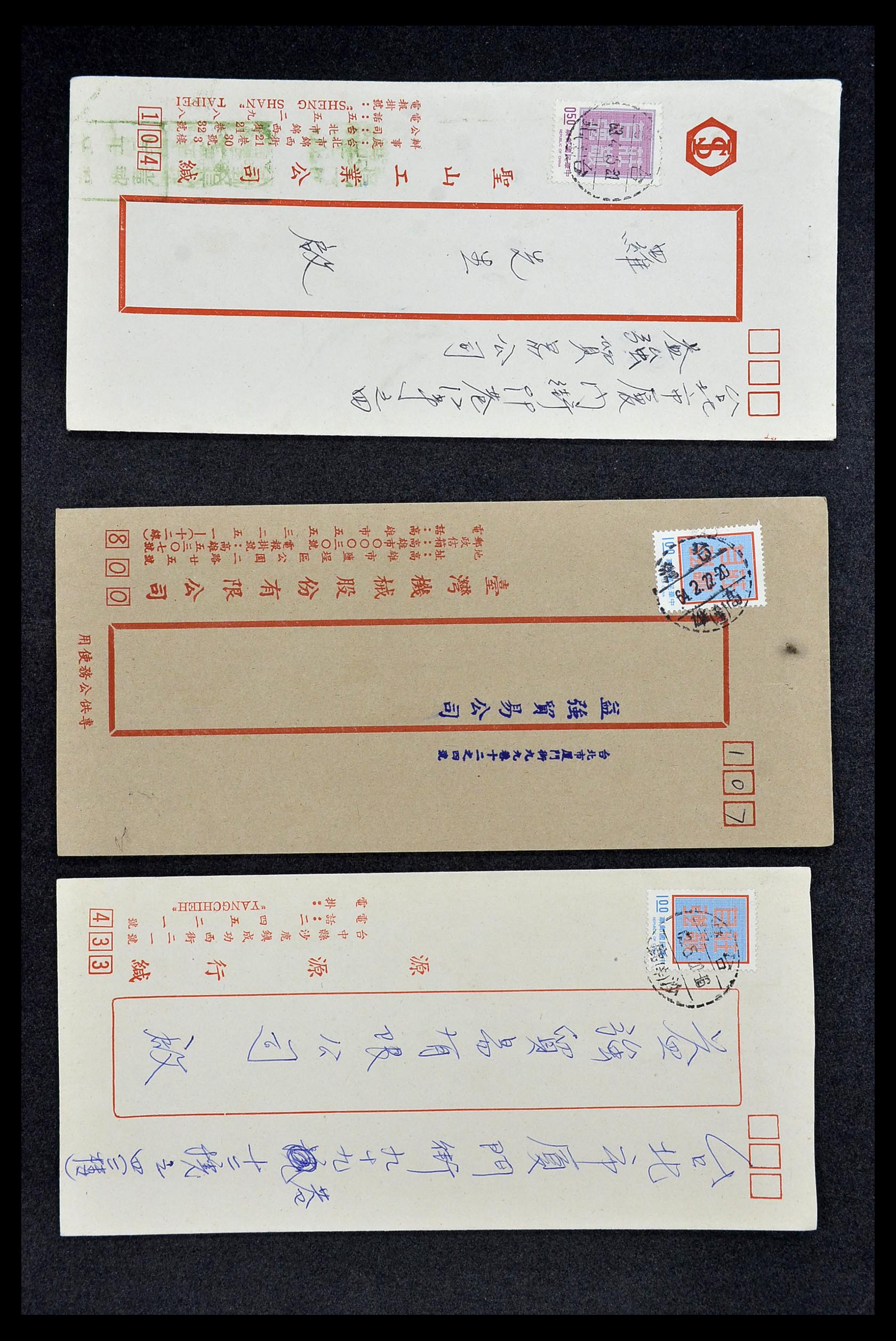 34402 033 - Postzegelverzameling 34402 Taiwan brieven 1960-2000.