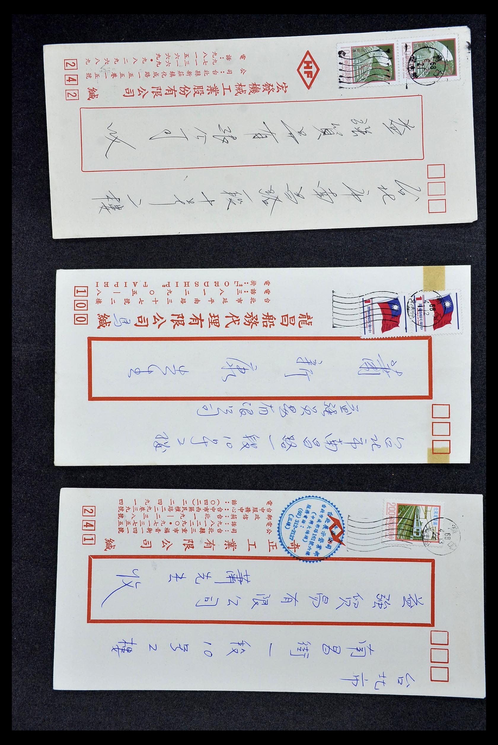34402 038 - Postzegelverzameling 34402 Taiwan brieven 1960-2000.