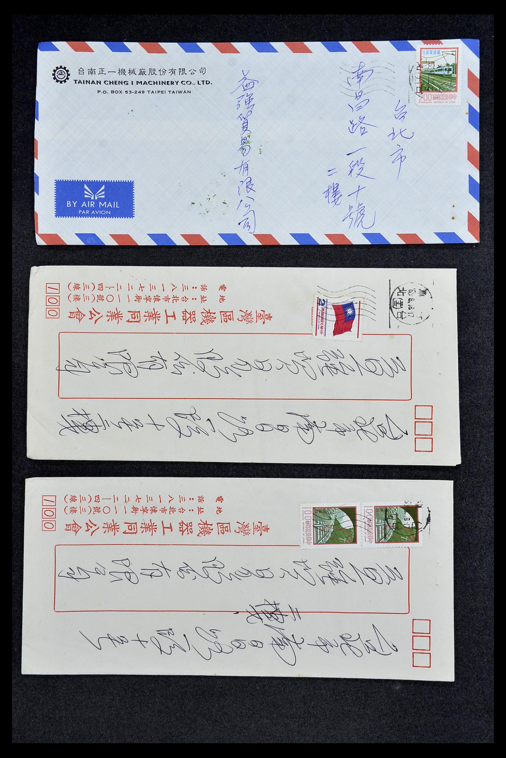 34402 041 - Postzegelverzameling 34402 Taiwan brieven 1960-2000.