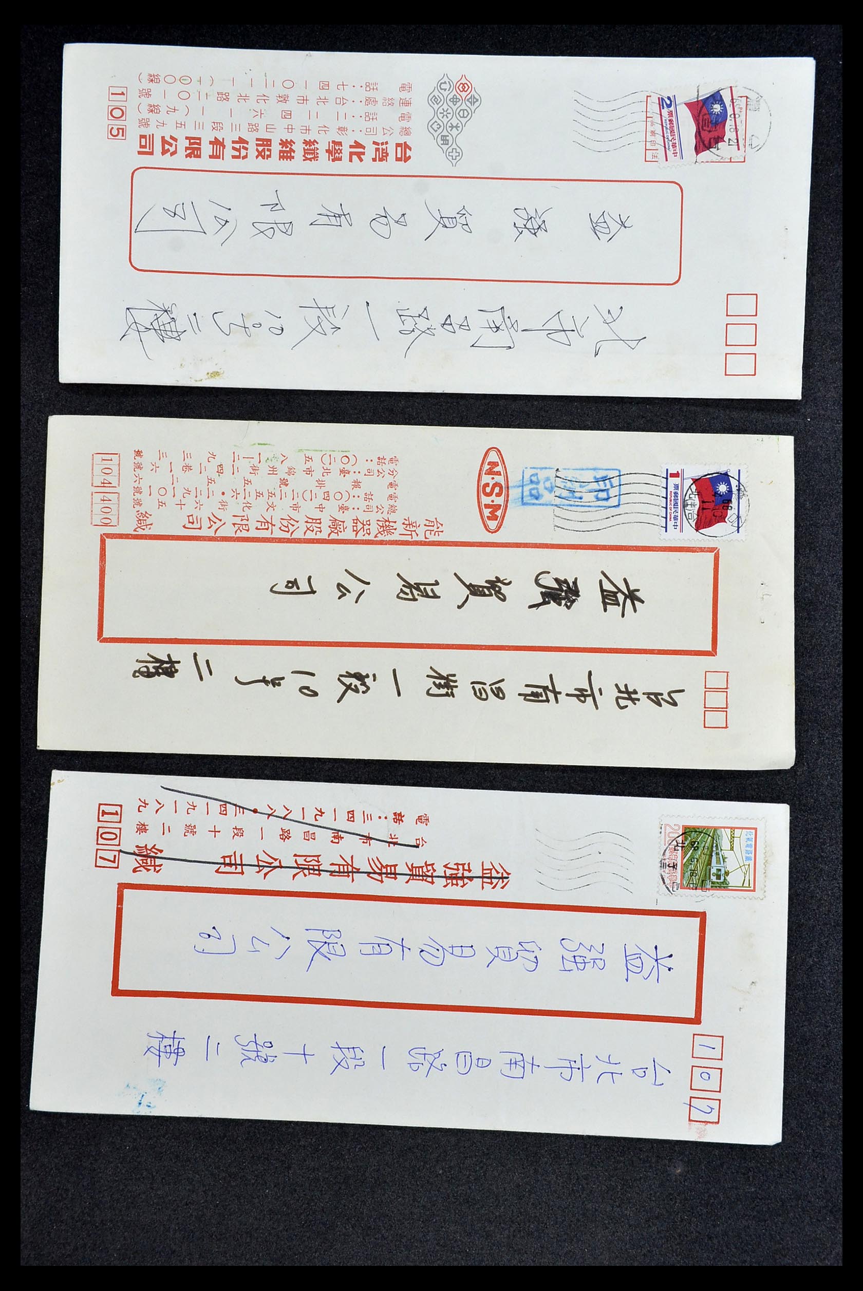 34402 042 - Postzegelverzameling 34402 Taiwan brieven 1960-2000.