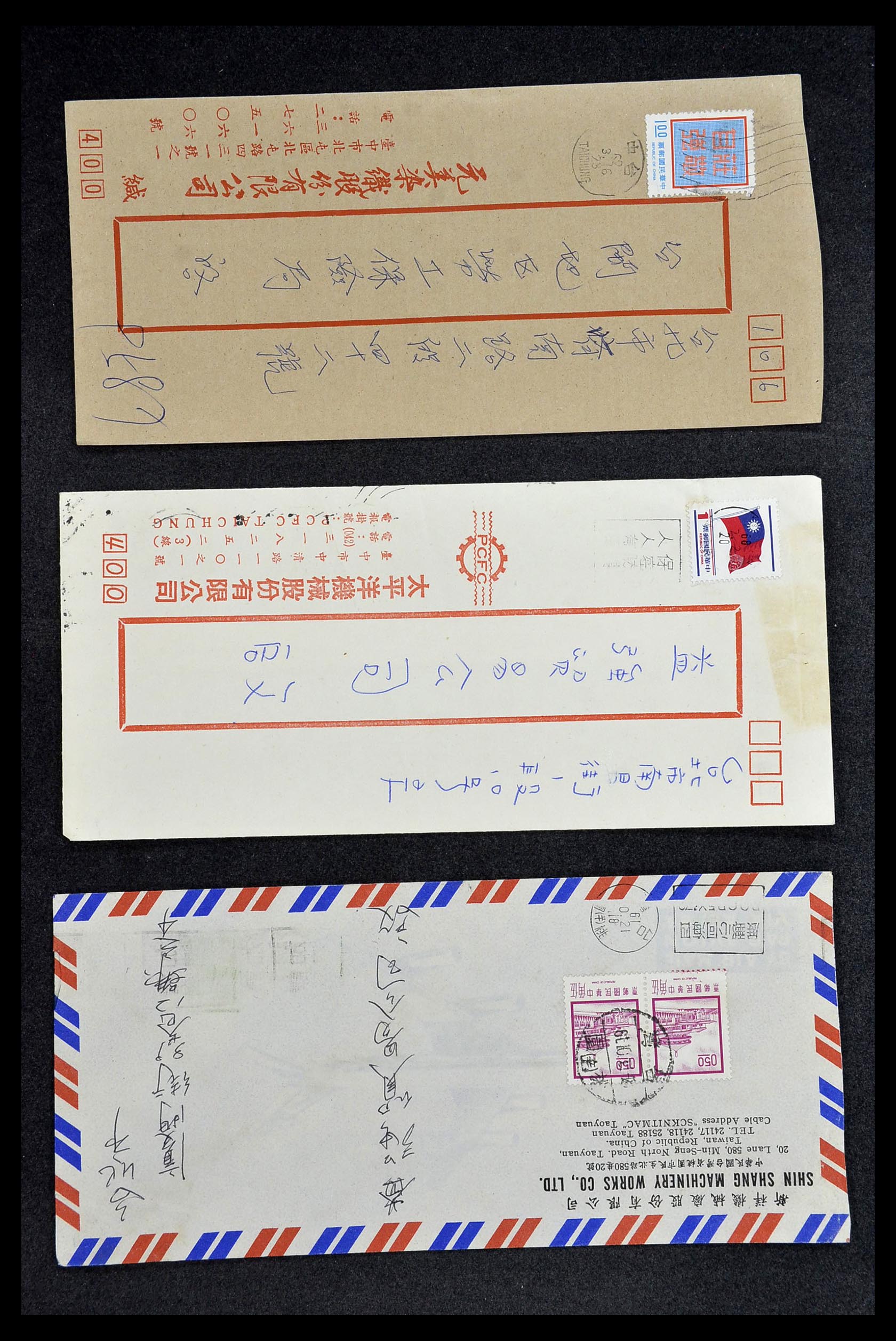 34402 049 - Postzegelverzameling 34402 Taiwan brieven 1960-2000.