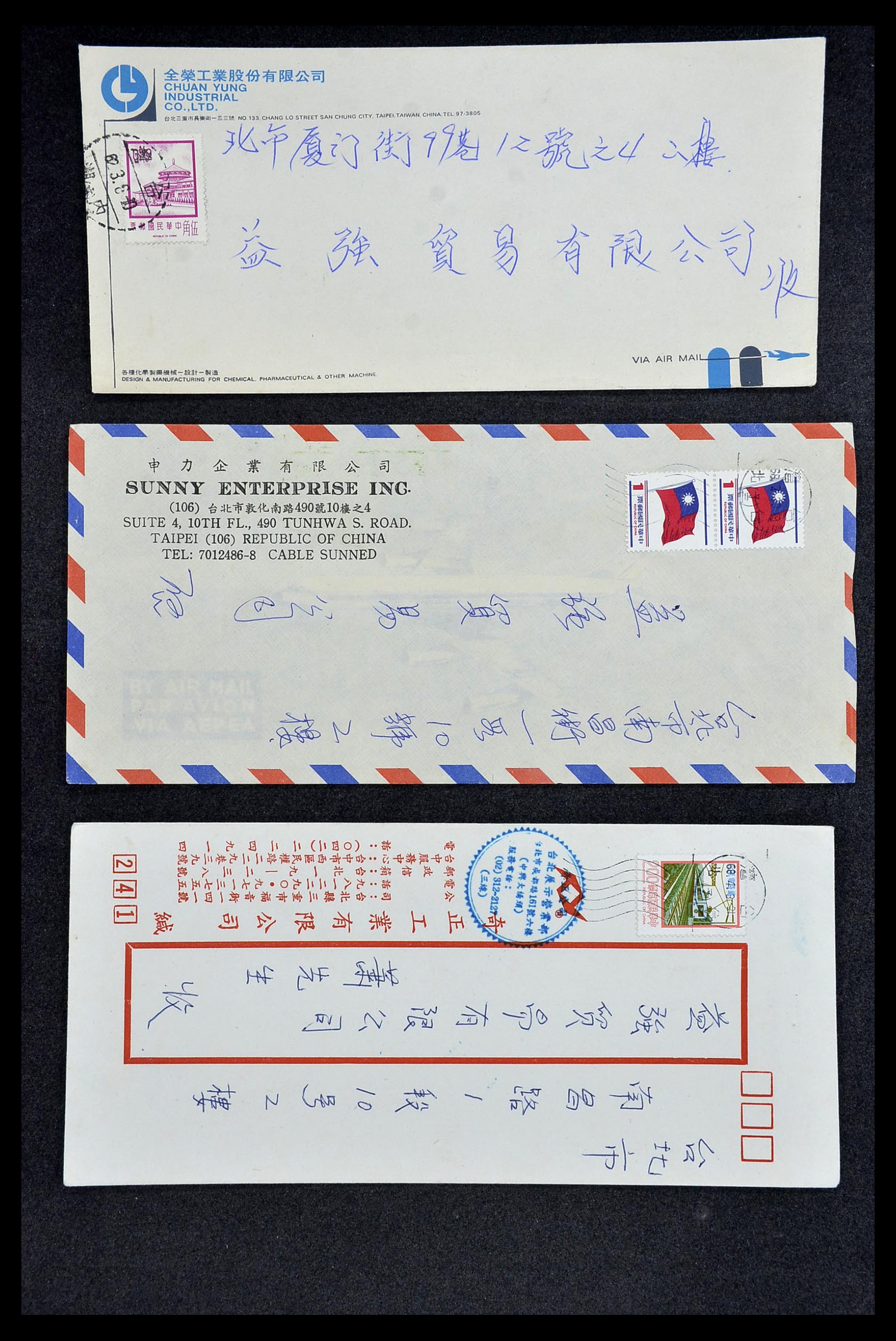 34402 054 - Postzegelverzameling 34402 Taiwan brieven 1960-2000.