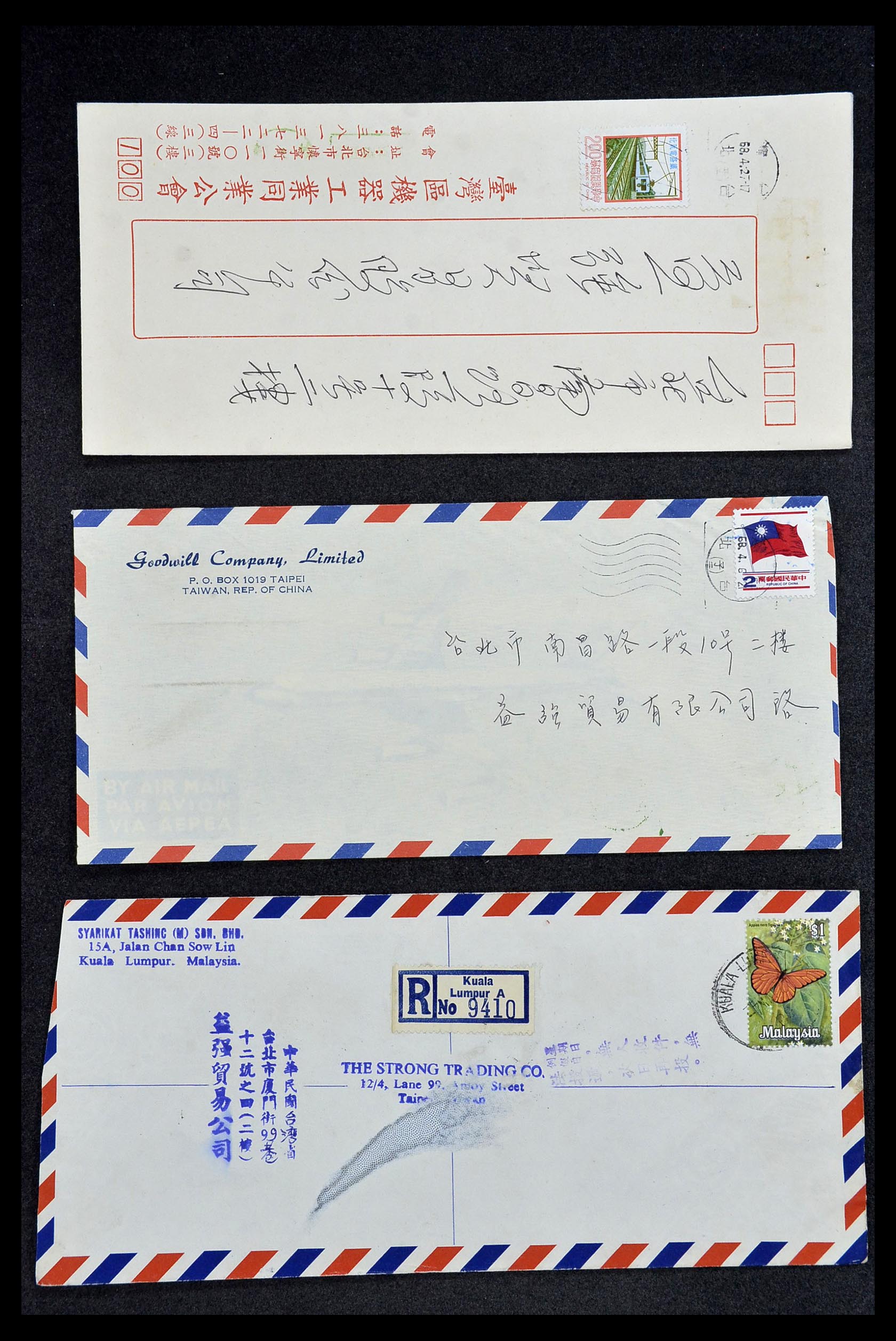 34402 055 - Postzegelverzameling 34402 Taiwan brieven 1960-2000.
