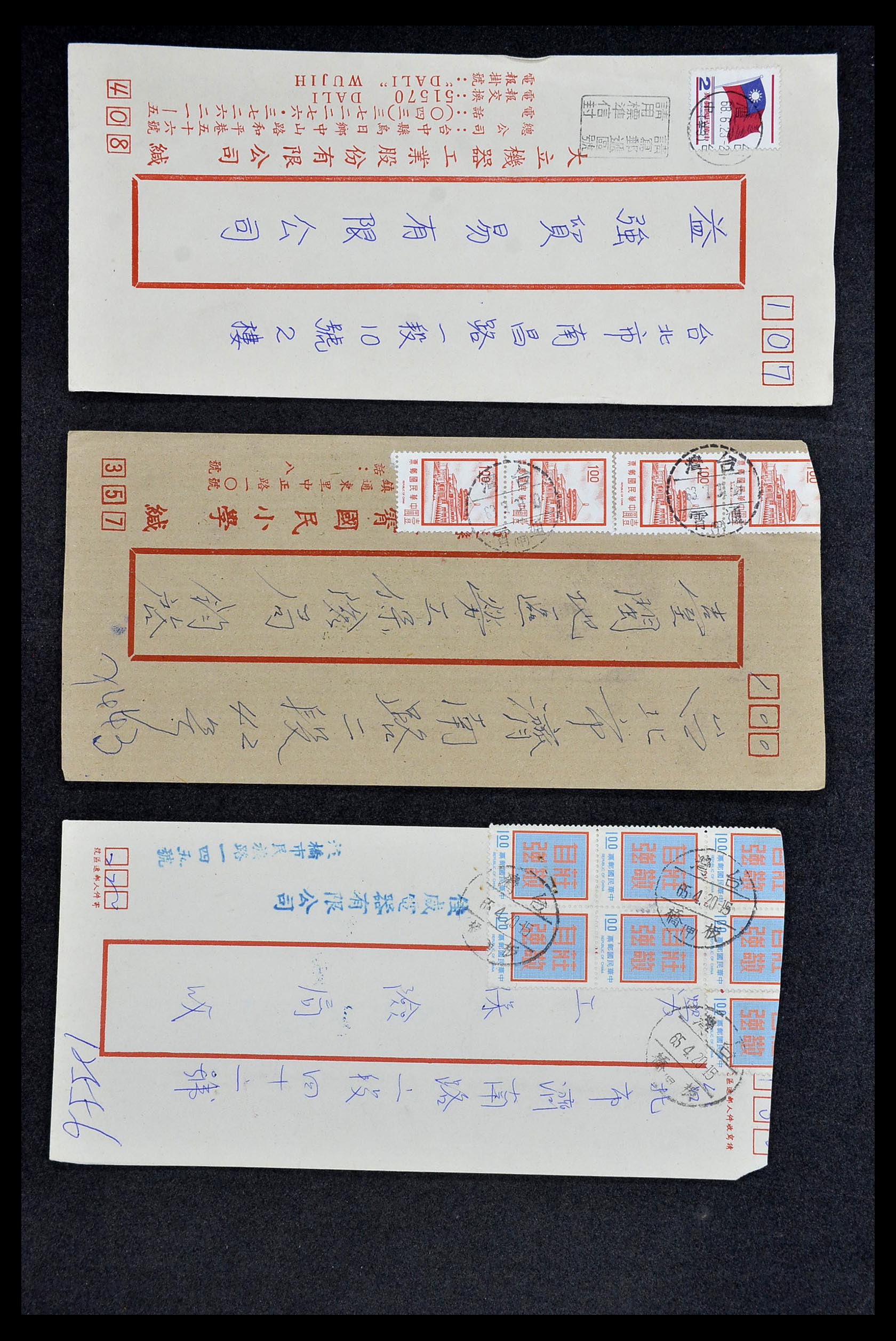 34402 071 - Postzegelverzameling 34402 Taiwan brieven 1960-2000.
