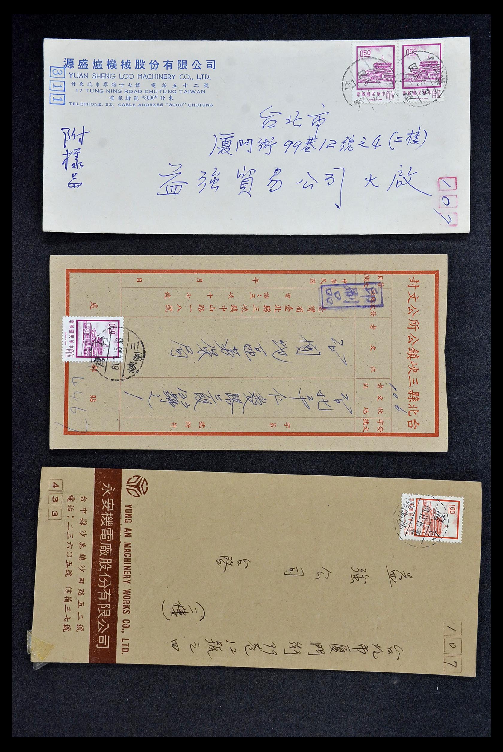 34402 077 - Postzegelverzameling 34402 Taiwan brieven 1960-2000.
