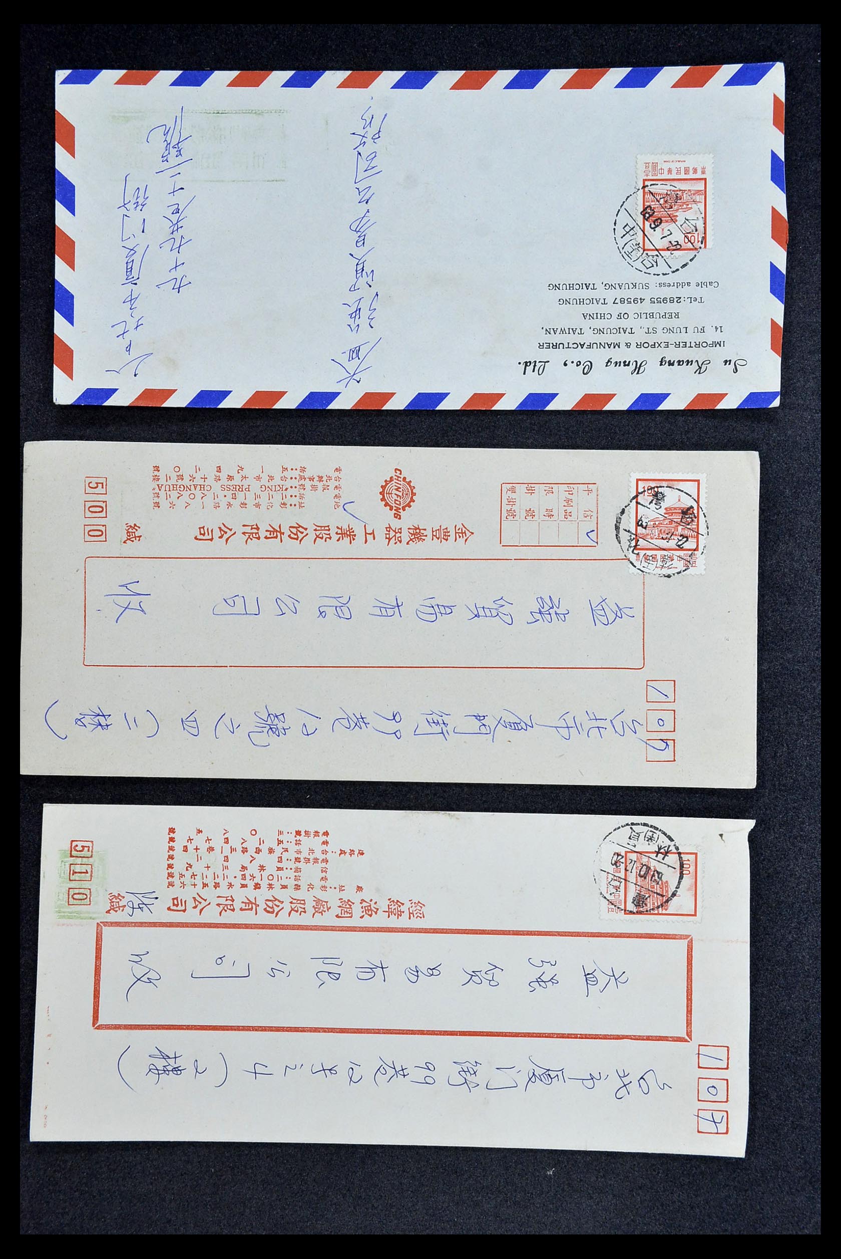 34402 079 - Postzegelverzameling 34402 Taiwan brieven 1960-2000.