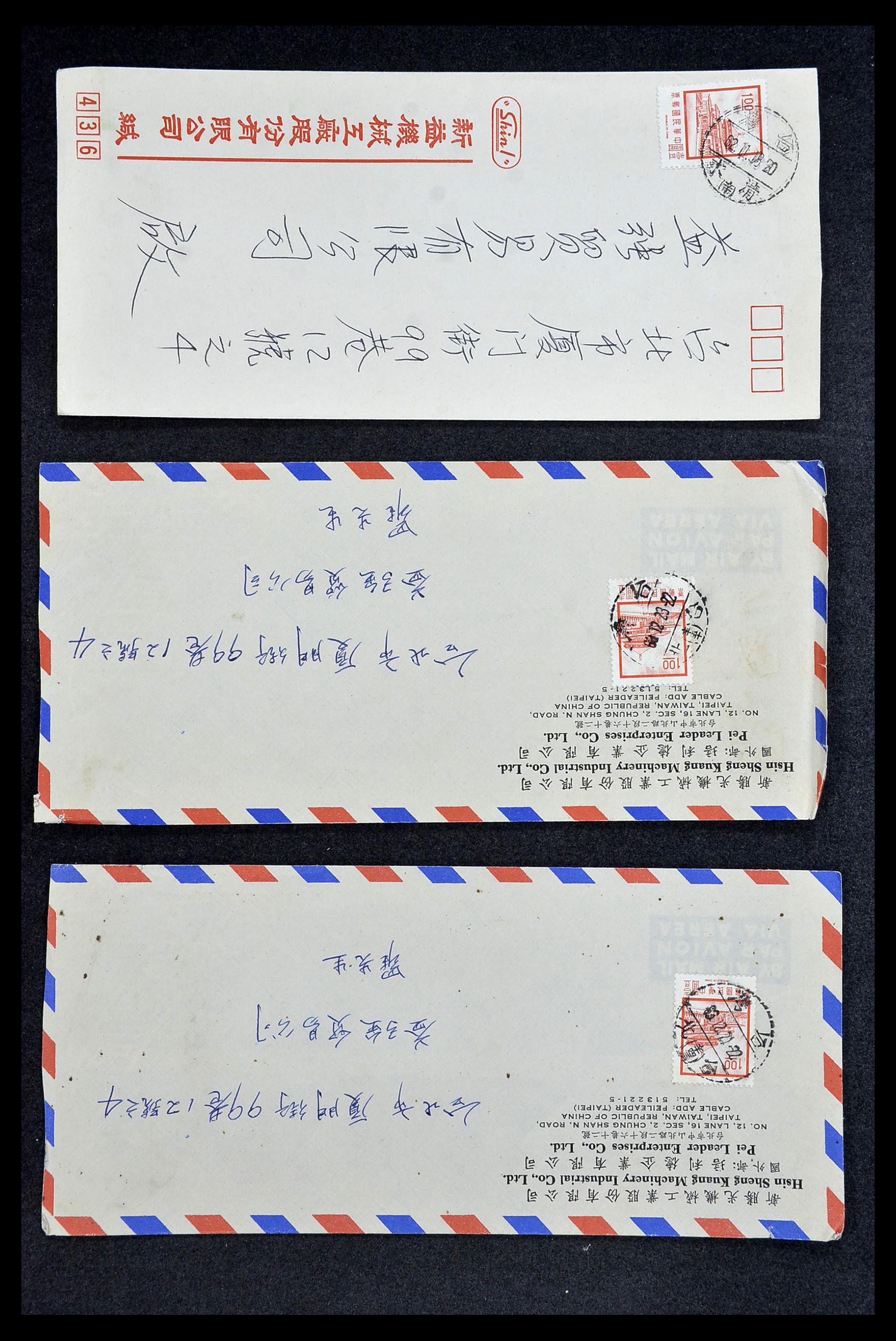 34402 080 - Postzegelverzameling 34402 Taiwan brieven 1960-2000.
