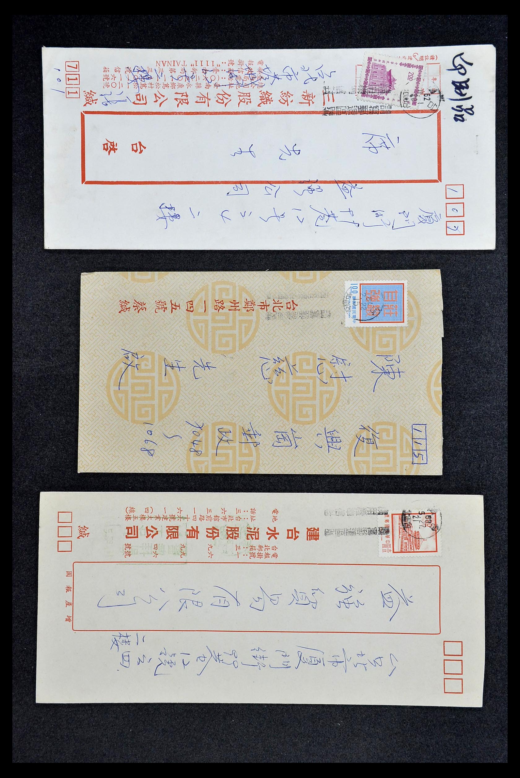 34402 086 - Postzegelverzameling 34402 Taiwan brieven 1960-2000.