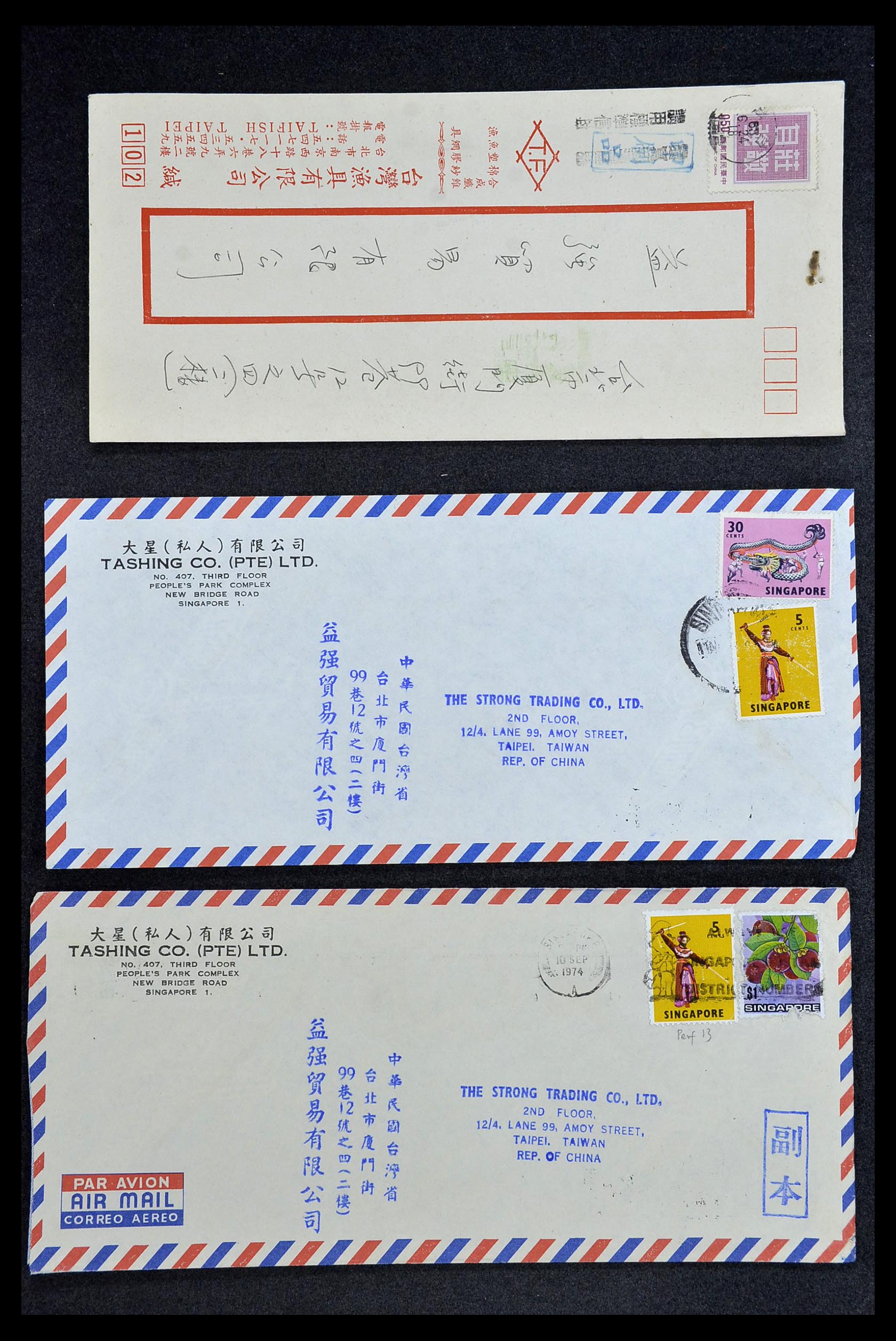 34402 087 - Postzegelverzameling 34402 Taiwan brieven 1960-2000.