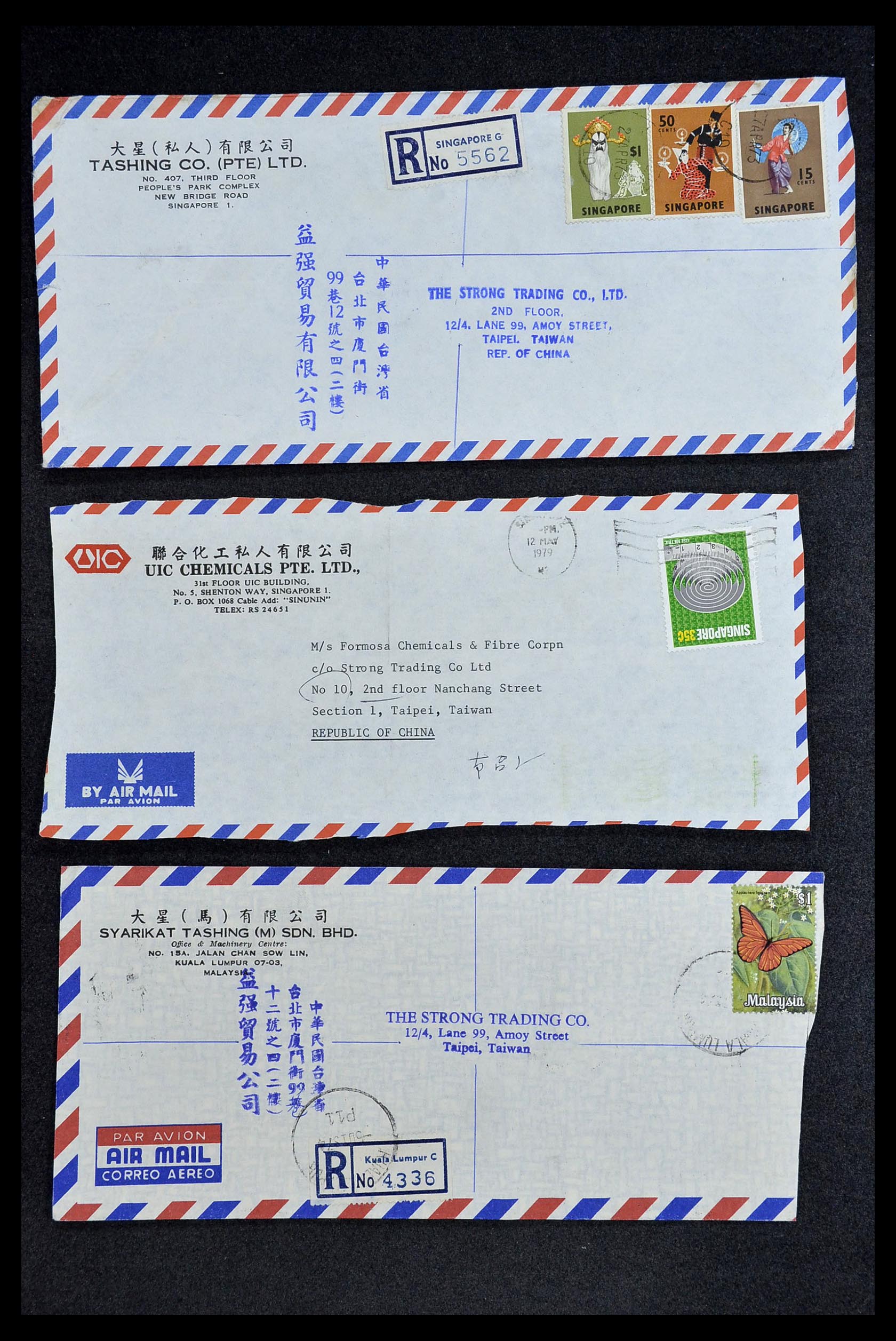 34402 088 - Postzegelverzameling 34402 Taiwan brieven 1960-2000.
