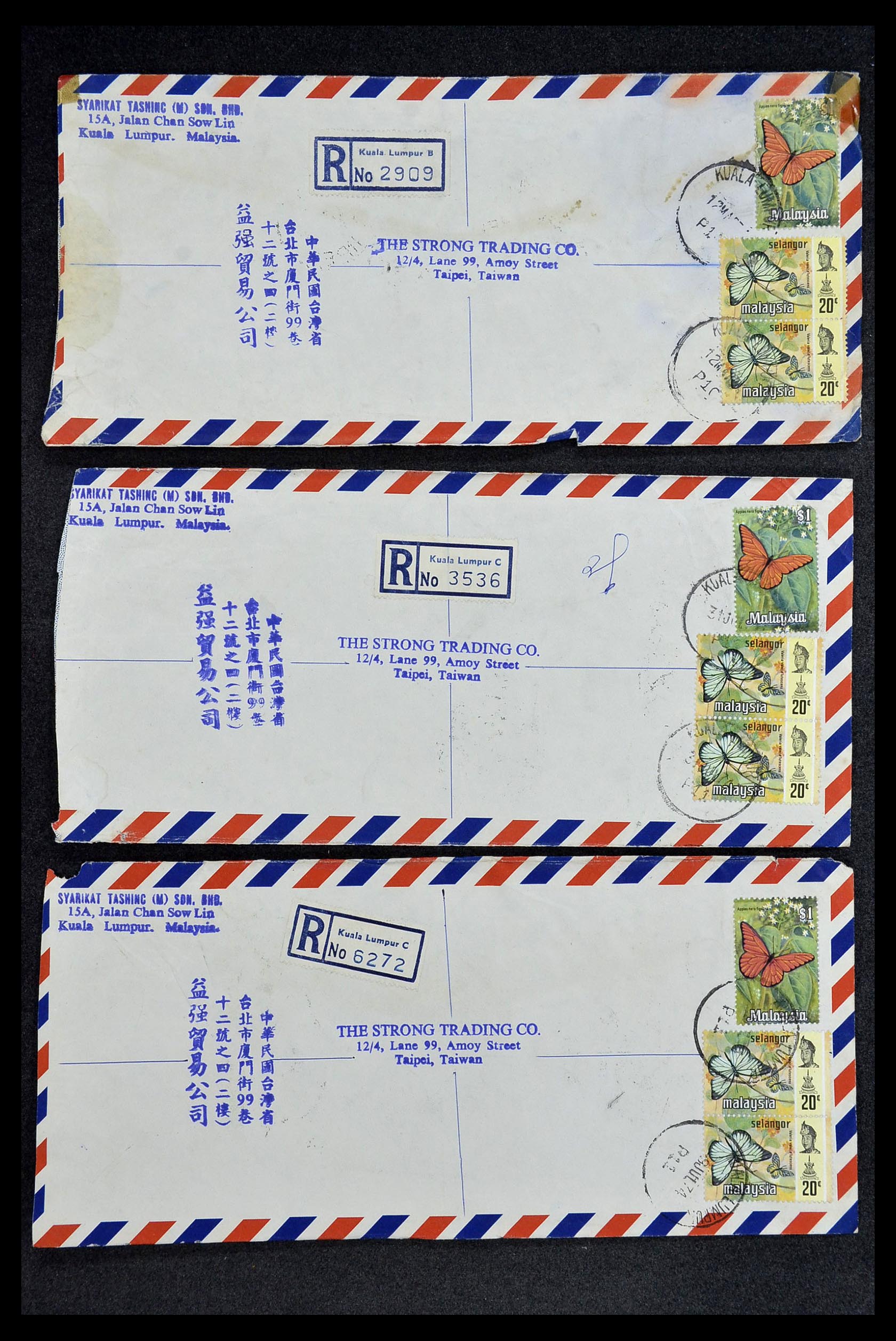 34402 090 - Postzegelverzameling 34402 Taiwan brieven 1960-2000.