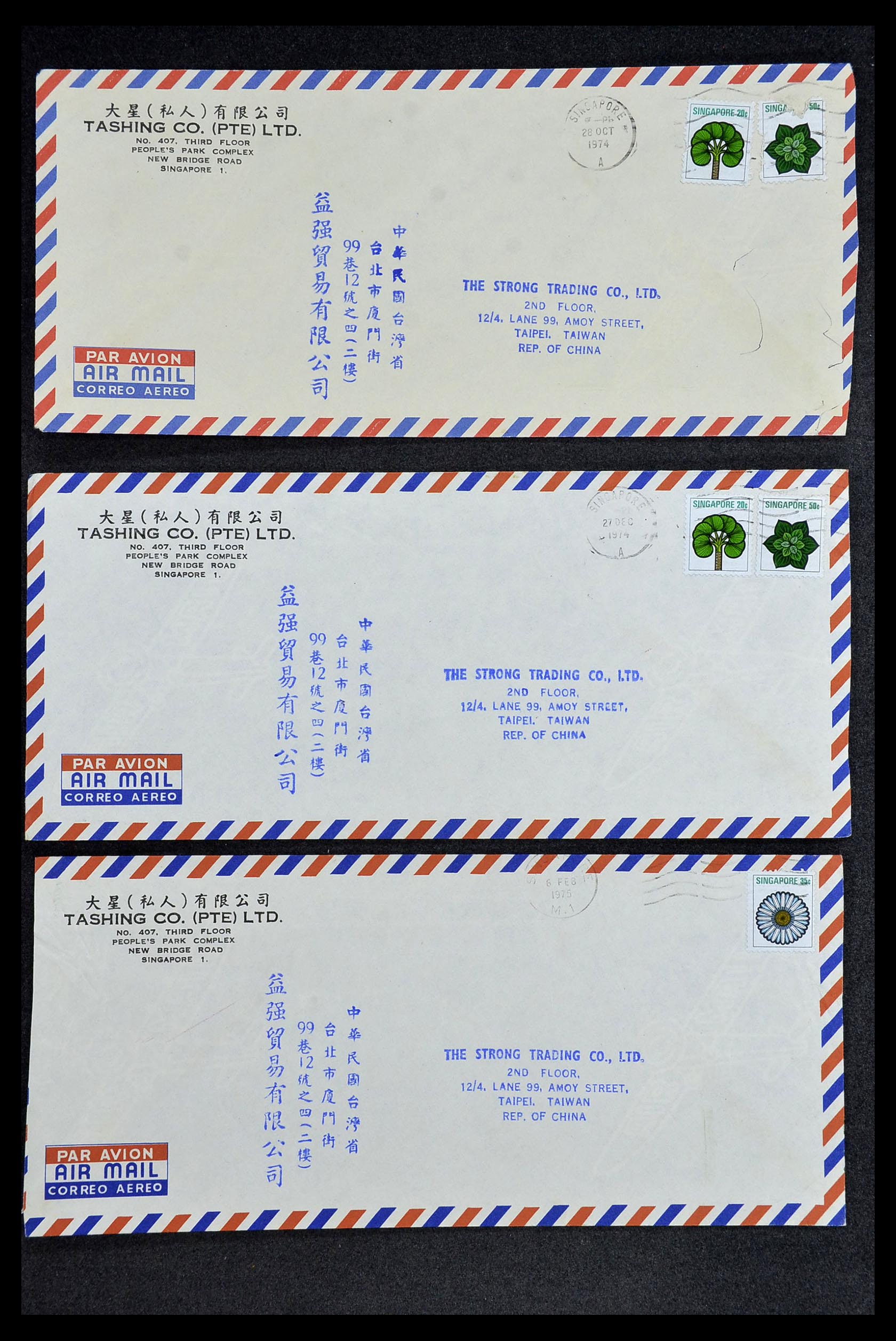 34402 091 - Postzegelverzameling 34402 Taiwan brieven 1960-2000.