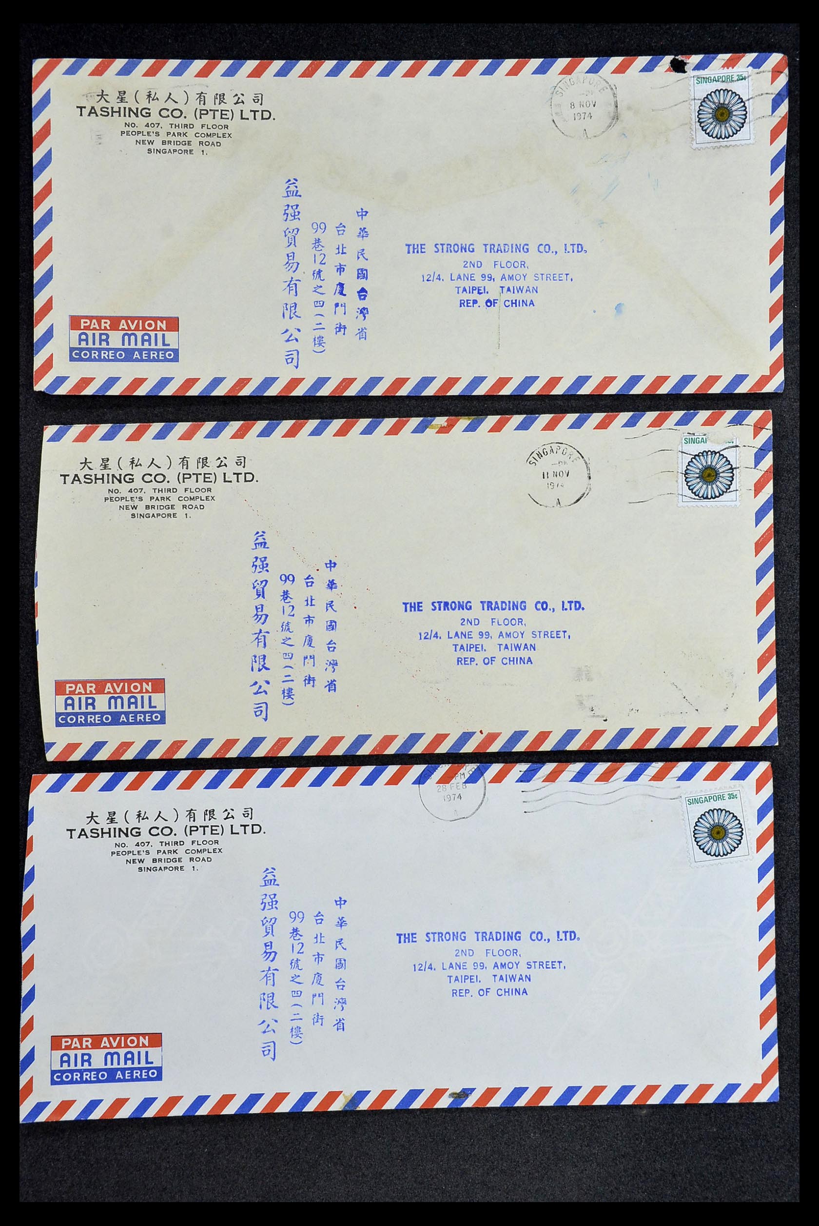 34402 092 - Postzegelverzameling 34402 Taiwan brieven 1960-2000.