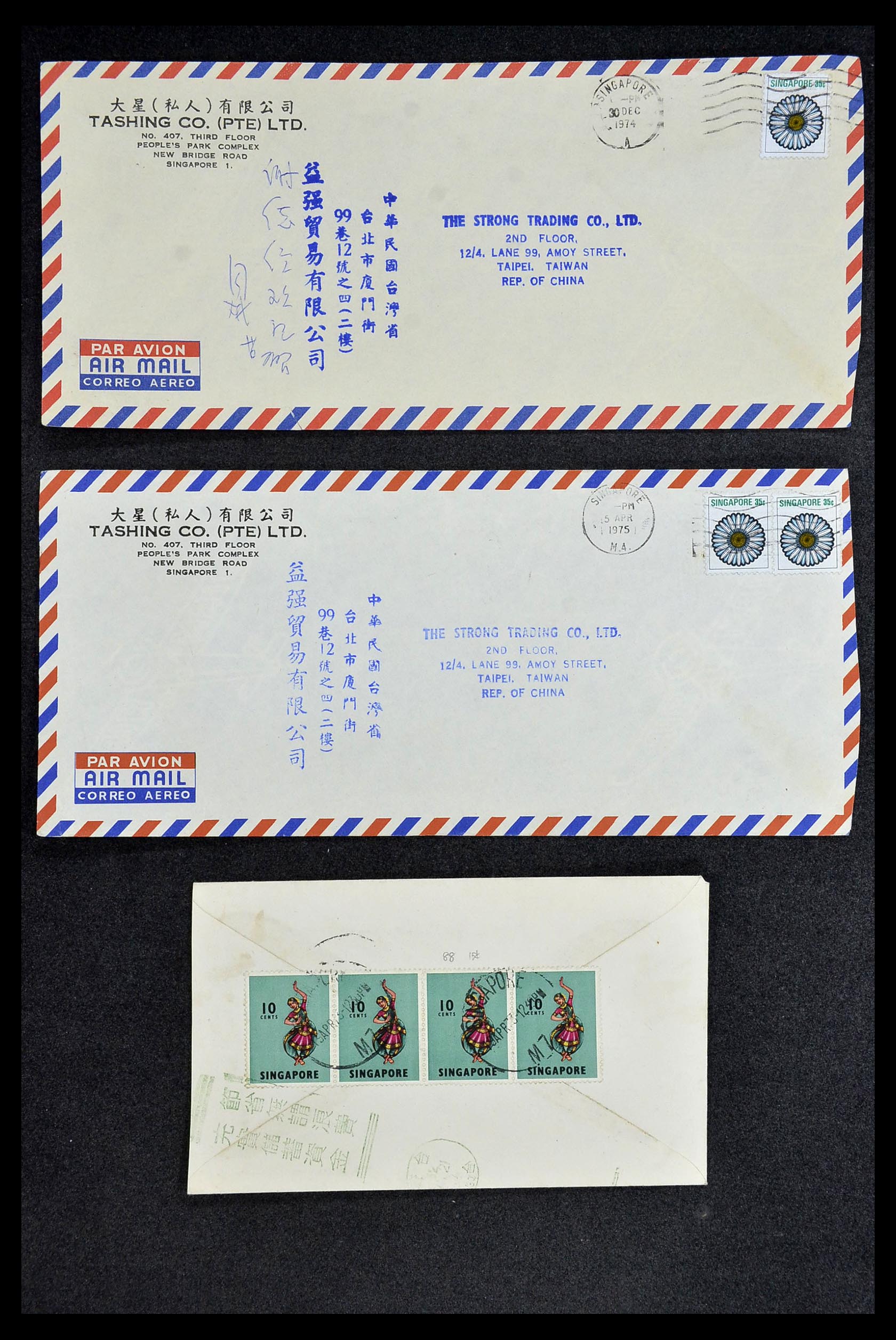 34402 094 - Postzegelverzameling 34402 Taiwan brieven 1960-2000.