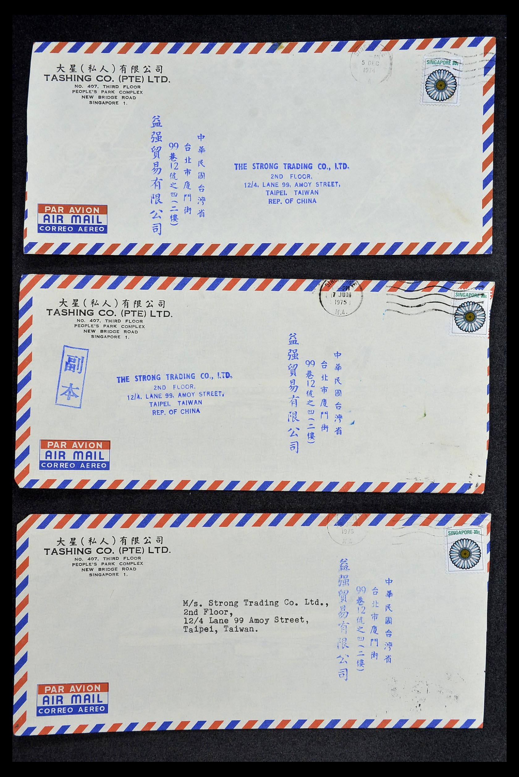 34402 095 - Postzegelverzameling 34402 Taiwan brieven 1960-2000.
