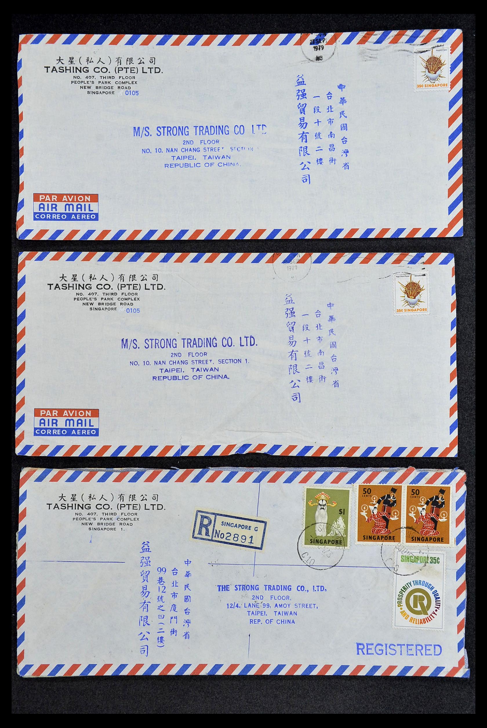 34402 096 - Postzegelverzameling 34402 Taiwan brieven 1960-2000.