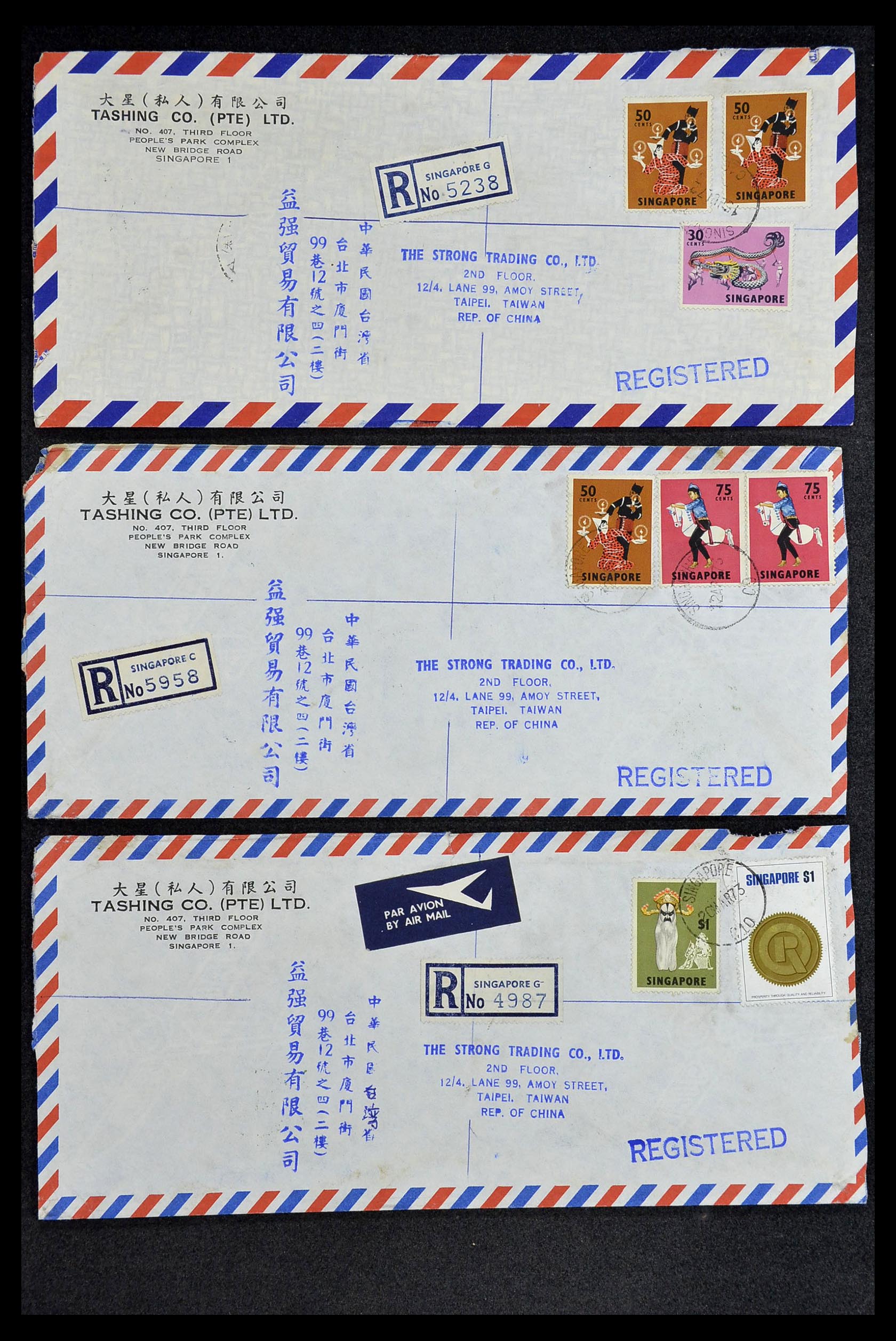 34402 097 - Postzegelverzameling 34402 Taiwan brieven 1960-2000.