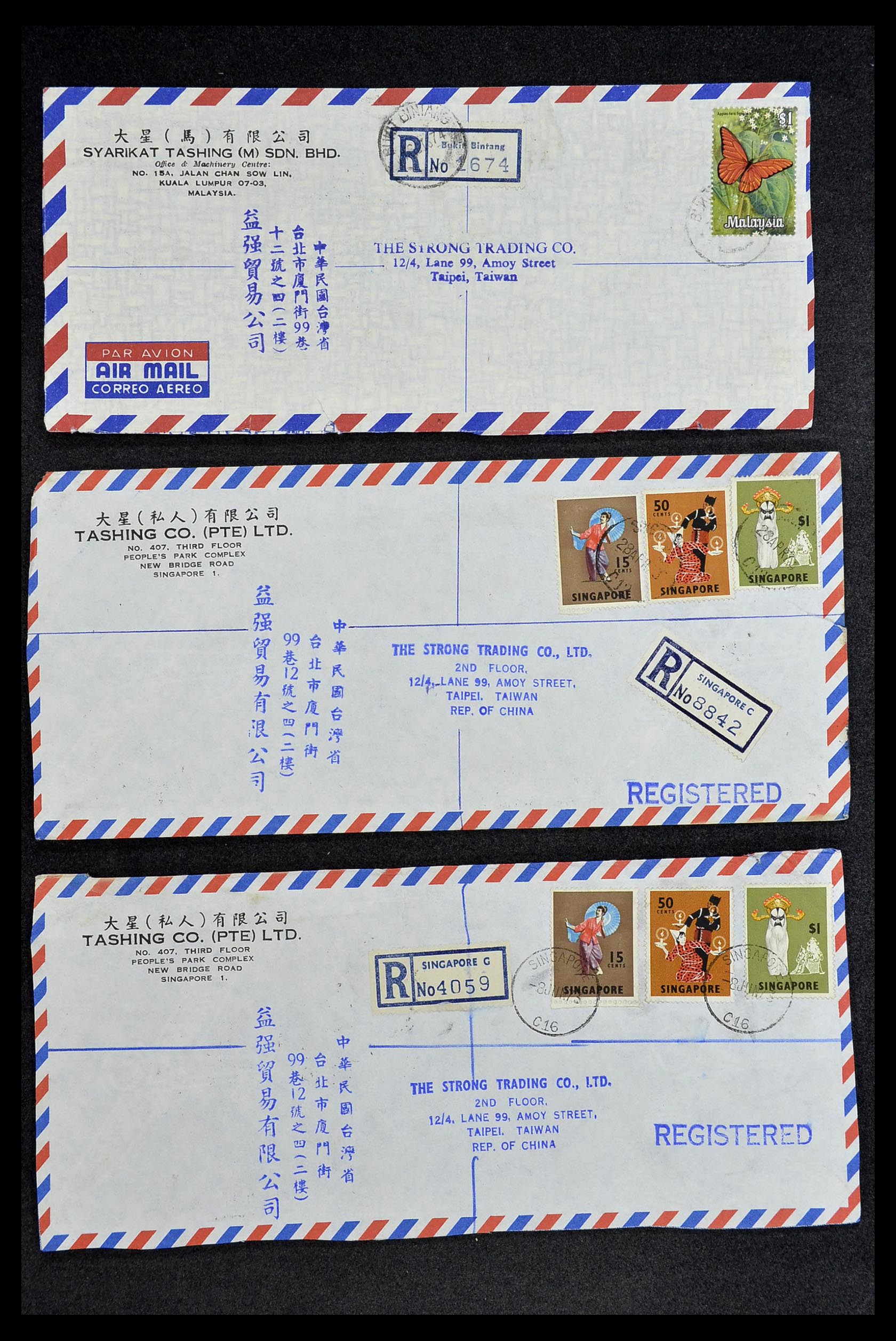 34402 098 - Postzegelverzameling 34402 Taiwan brieven 1960-2000.