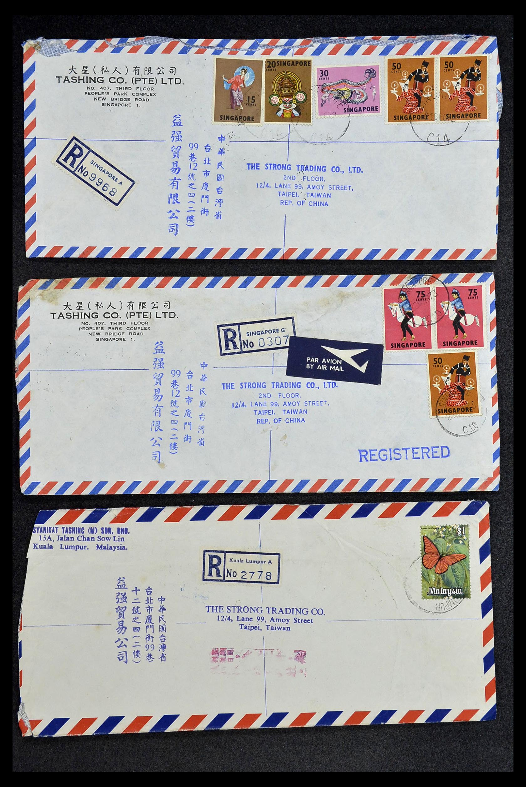 34402 099 - Postzegelverzameling 34402 Taiwan brieven 1960-2000.