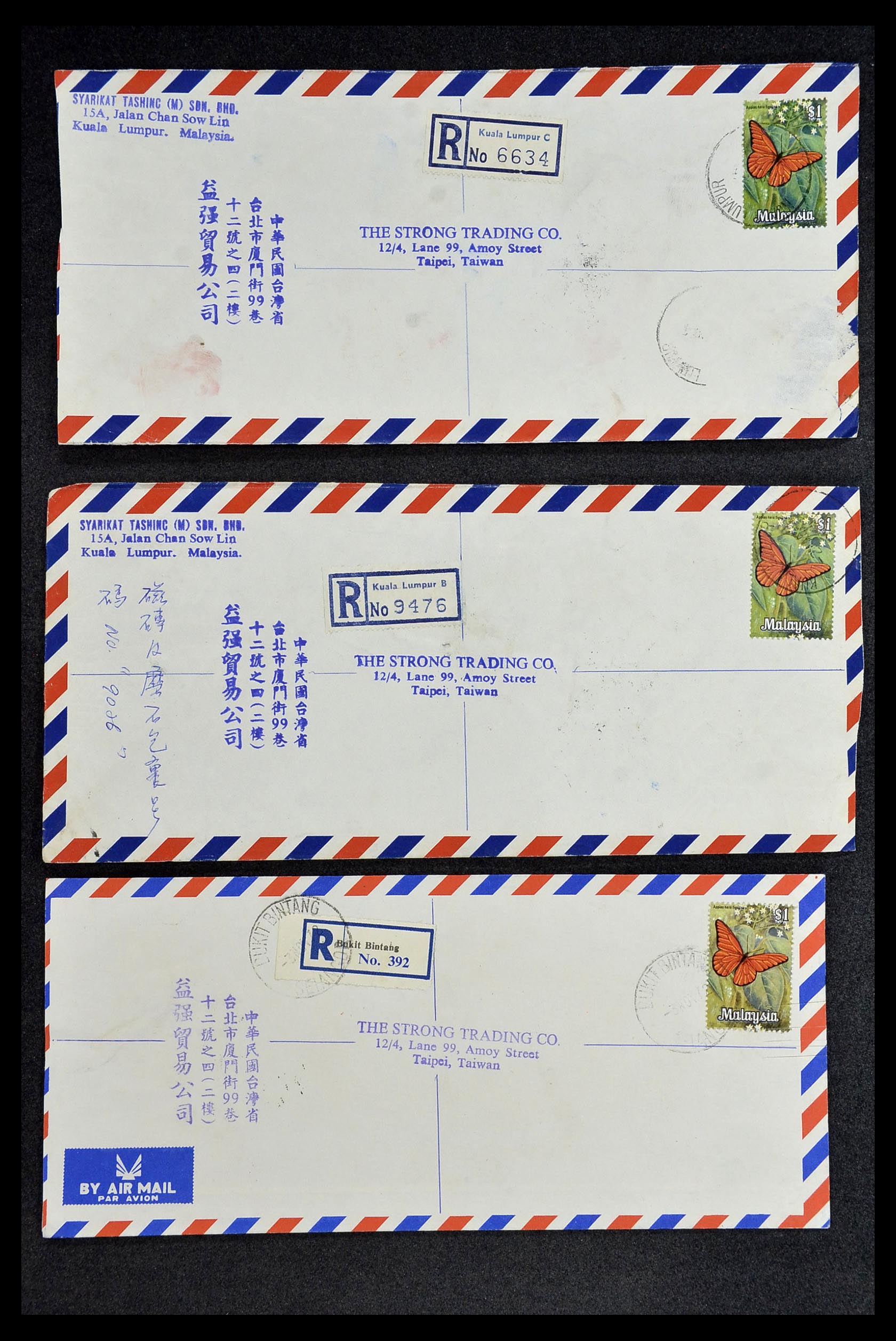 34402 100 - Postzegelverzameling 34402 Taiwan brieven 1960-2000.