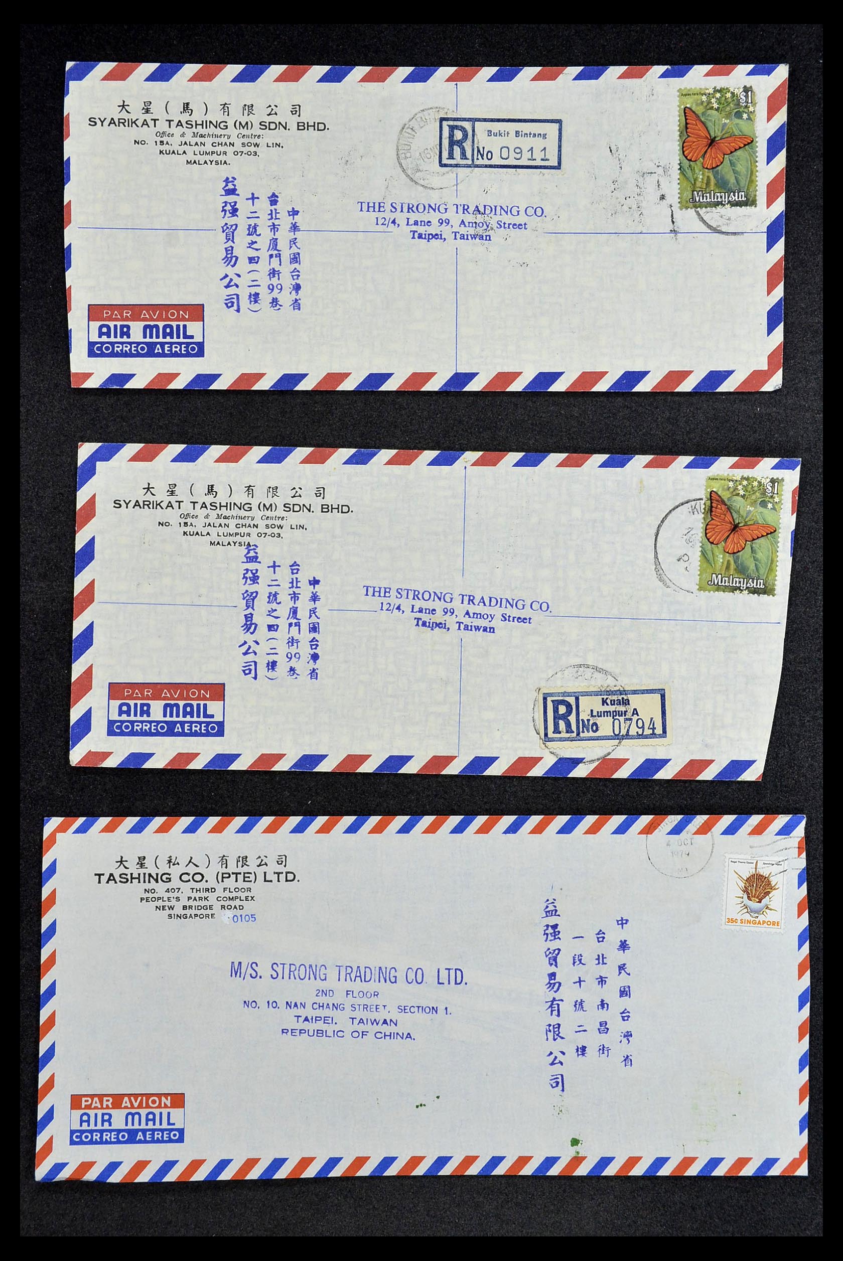 34402 101 - Postzegelverzameling 34402 Taiwan brieven 1960-2000.