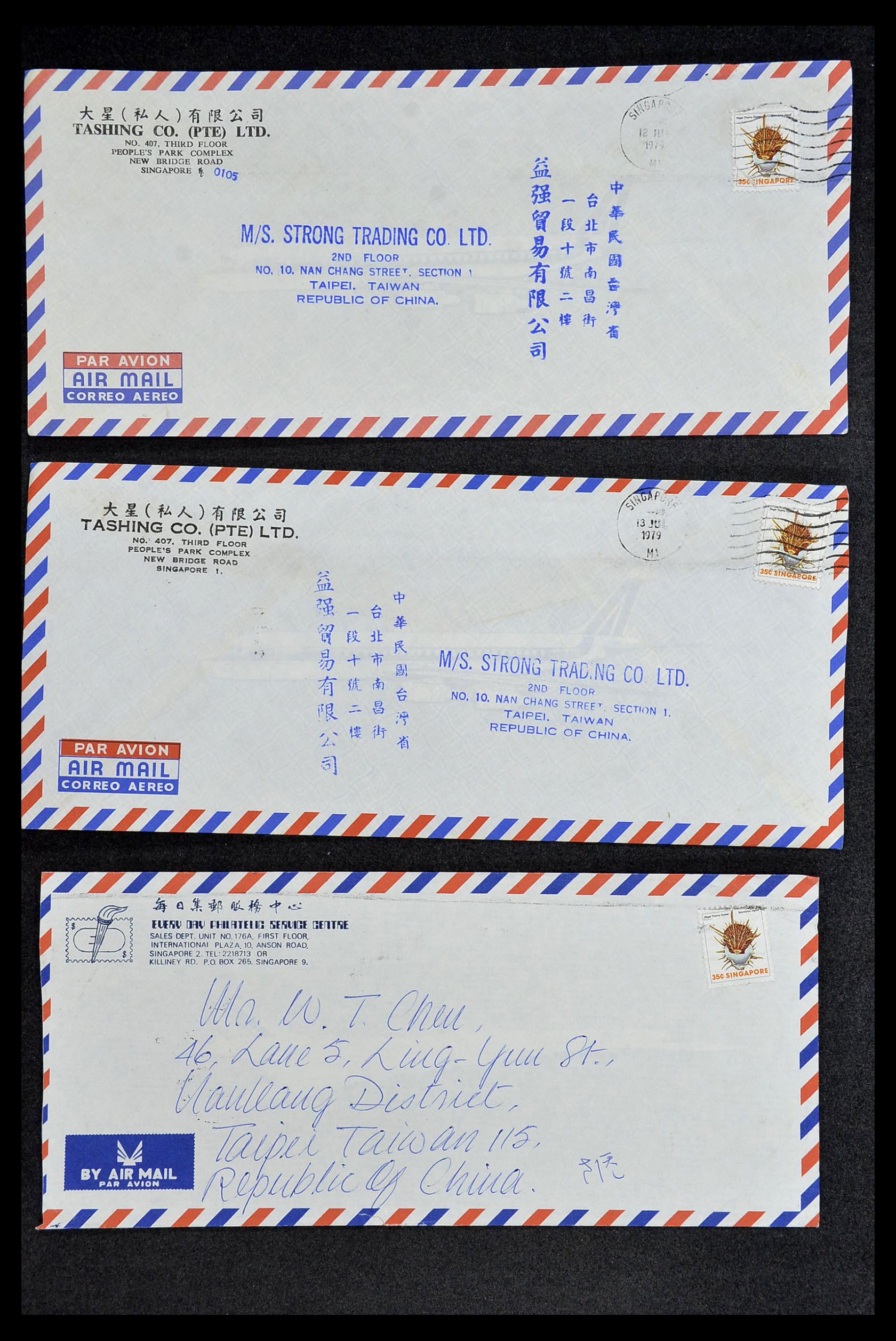 34402 102 - Postzegelverzameling 34402 Taiwan brieven 1960-2000.