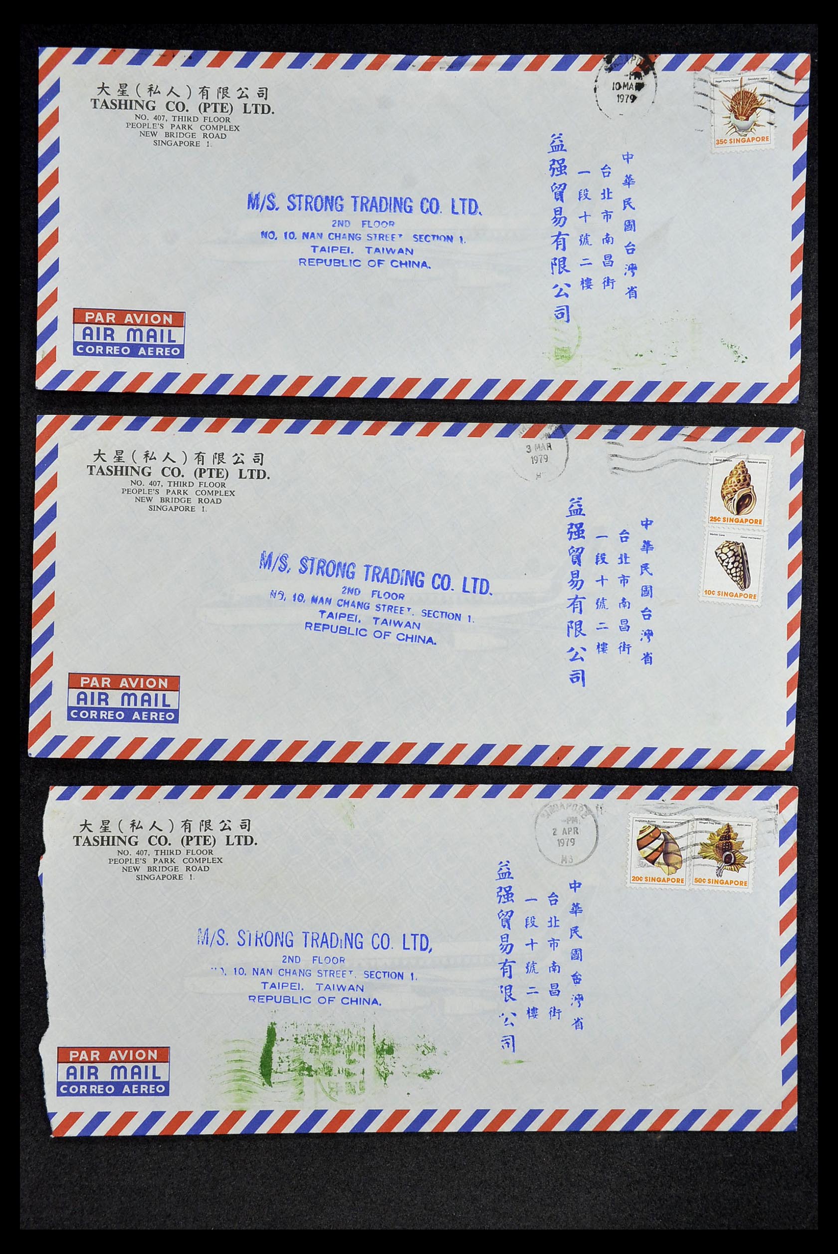 34402 104 - Postzegelverzameling 34402 Taiwan brieven 1960-2000.
