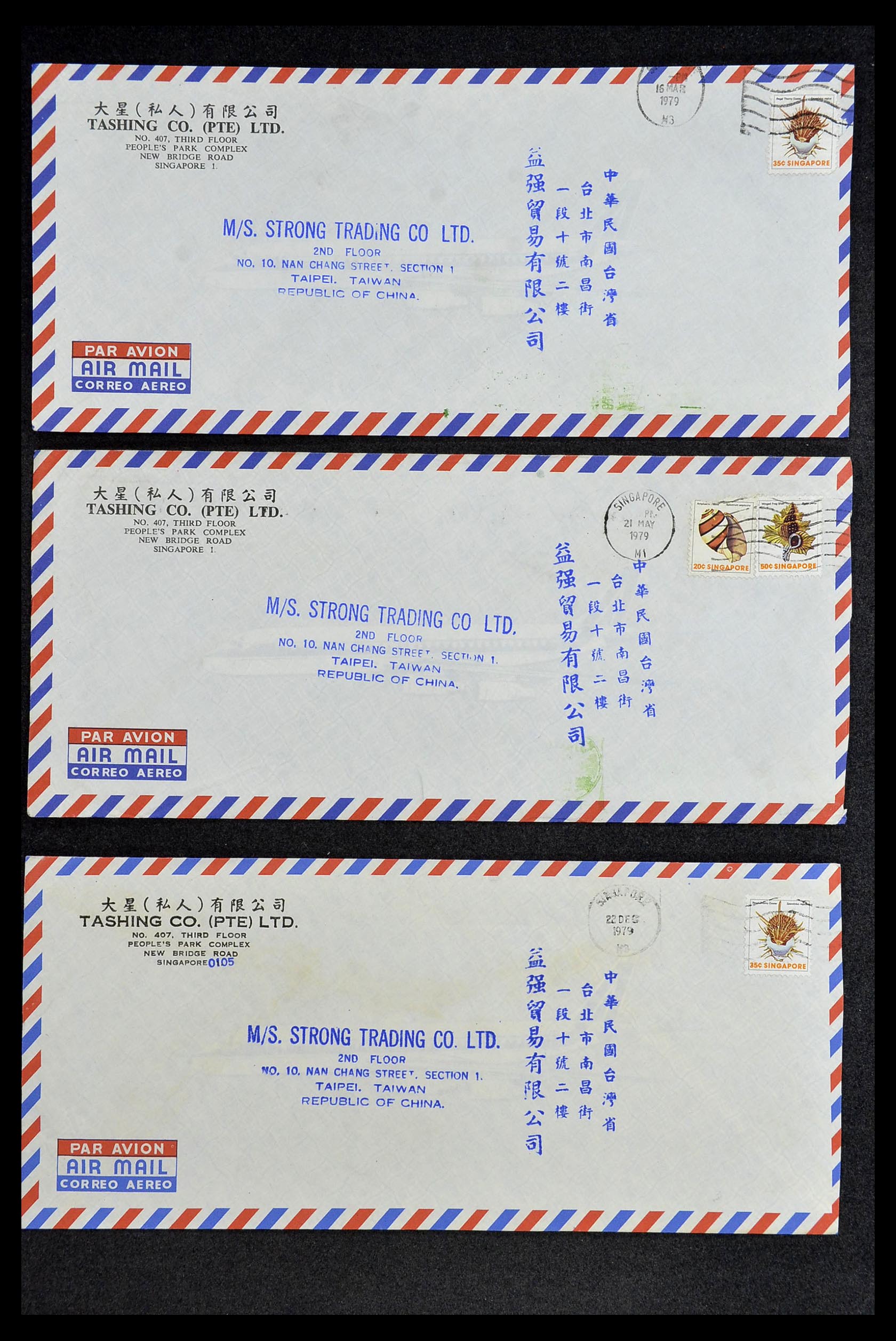 34402 105 - Postzegelverzameling 34402 Taiwan brieven 1960-2000.