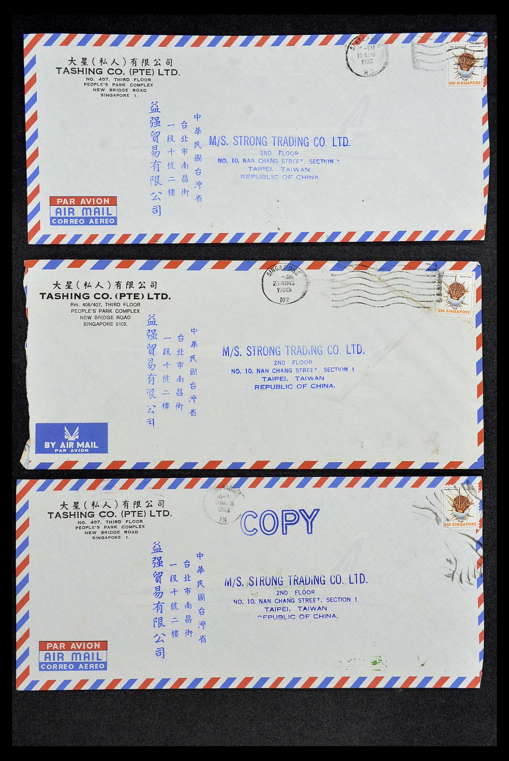 34402 106 - Postzegelverzameling 34402 Taiwan brieven 1960-2000.