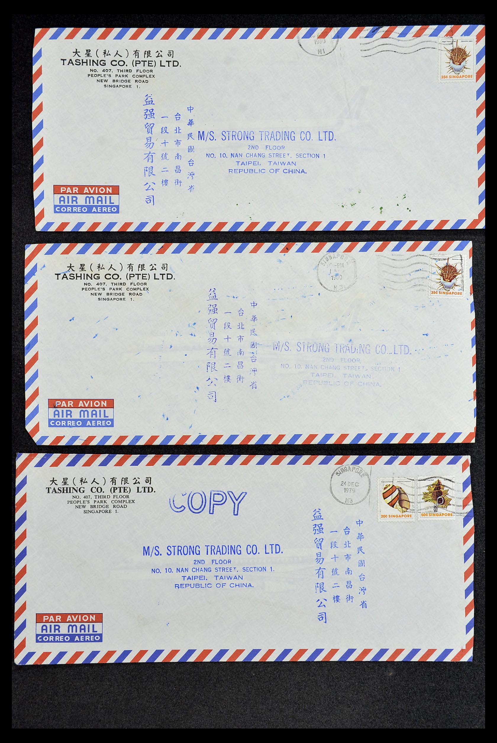 34402 107 - Postzegelverzameling 34402 Taiwan brieven 1960-2000.