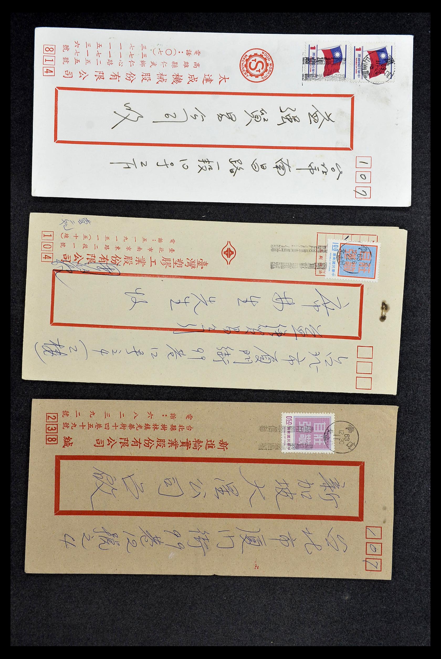 34402 110 - Postzegelverzameling 34402 Taiwan brieven 1960-2000.