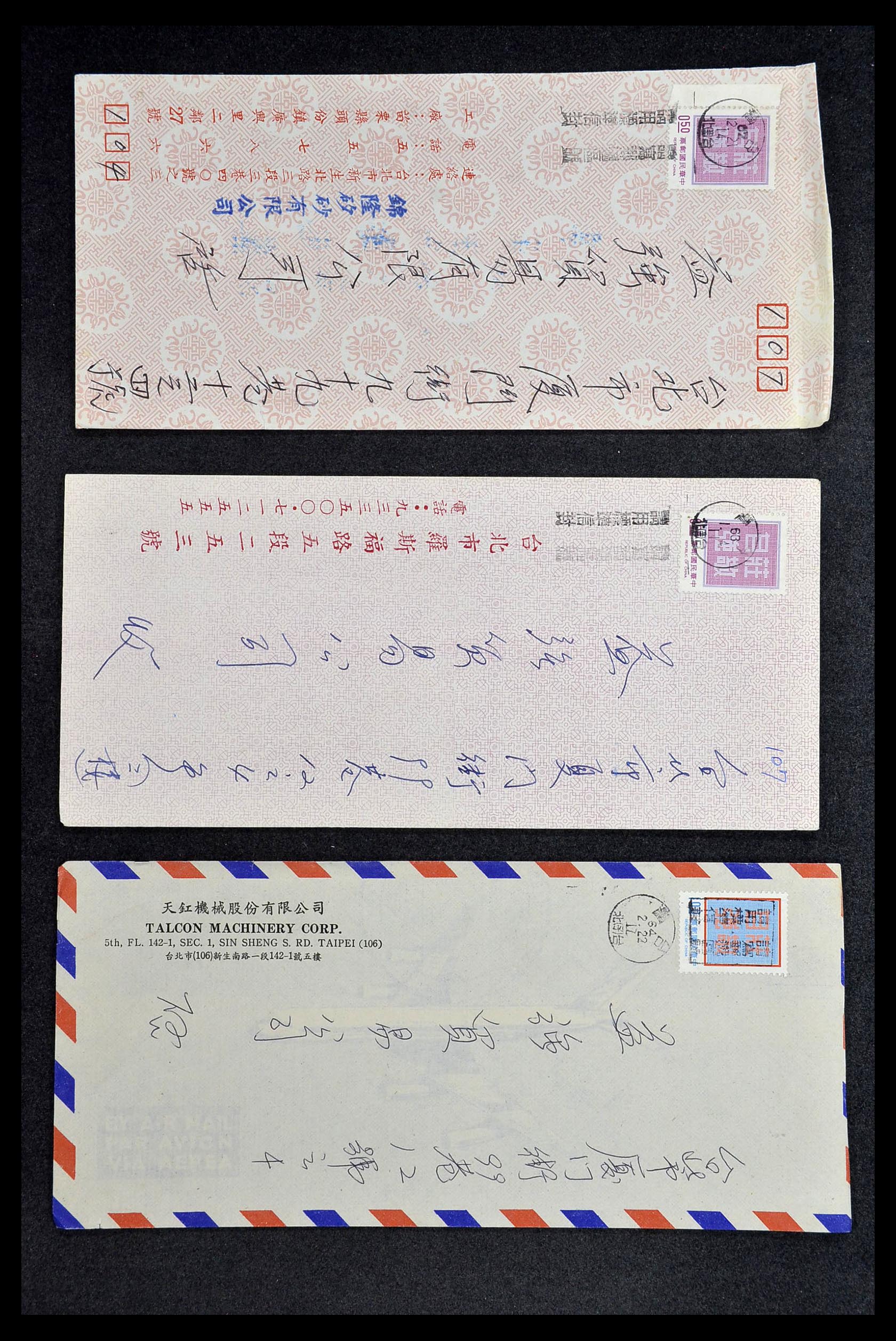 34402 113 - Postzegelverzameling 34402 Taiwan brieven 1960-2000.
