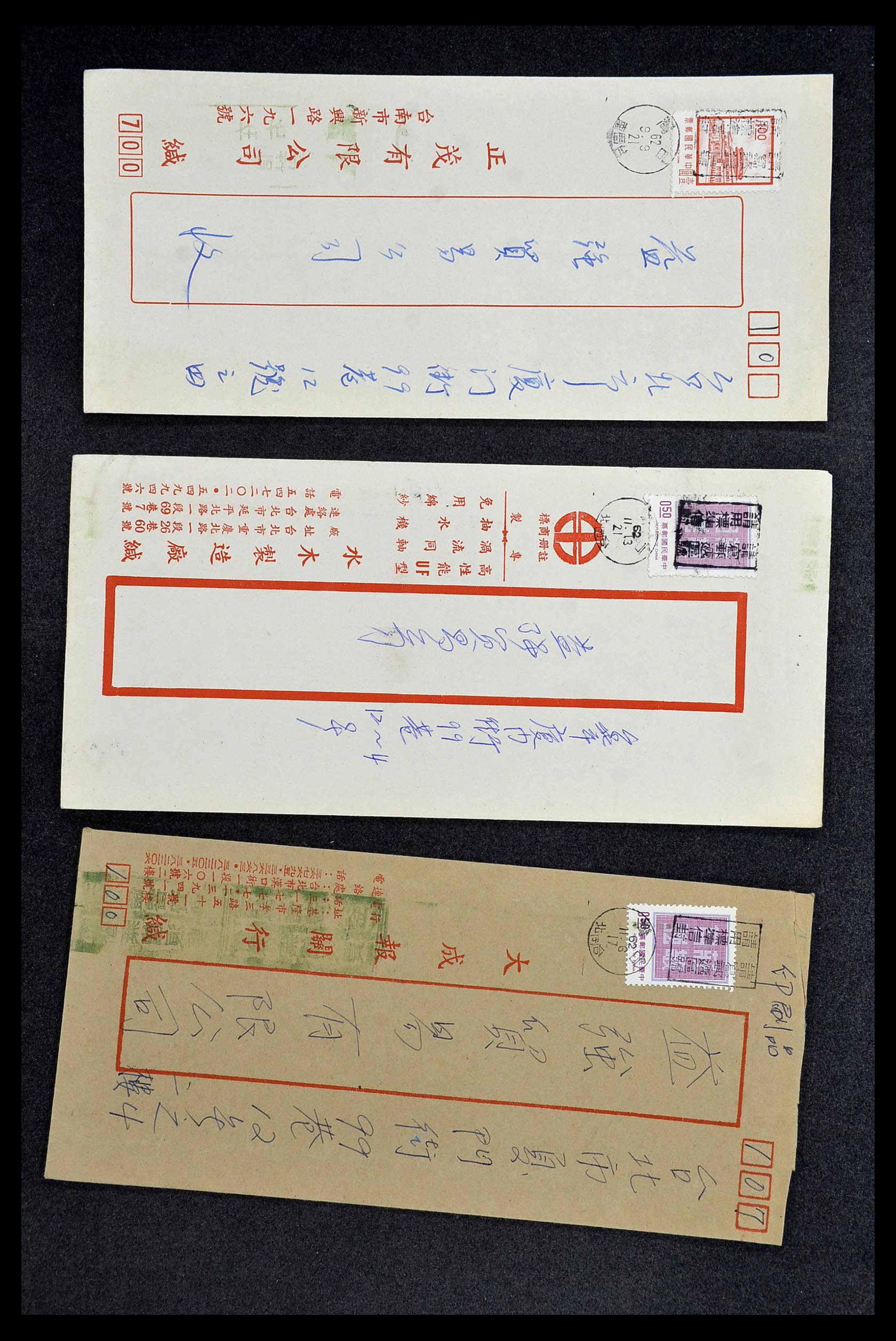 34402 115 - Postzegelverzameling 34402 Taiwan brieven 1960-2000.