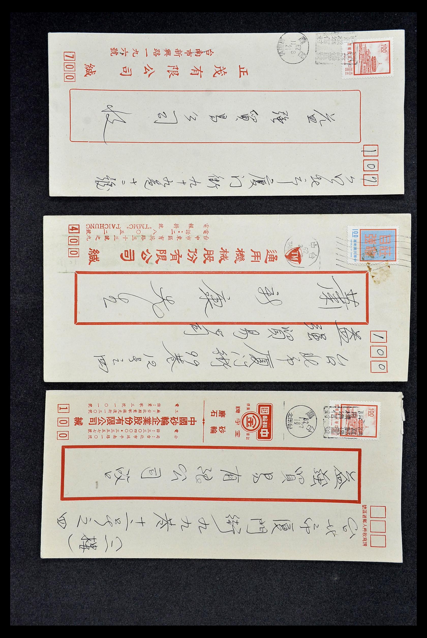 34402 116 - Postzegelverzameling 34402 Taiwan brieven 1960-2000.