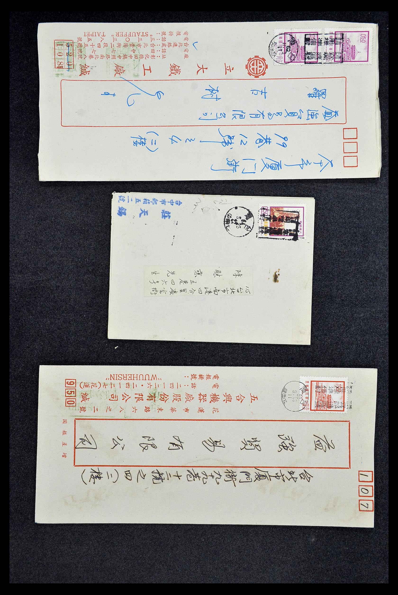 34402 118 - Postzegelverzameling 34402 Taiwan brieven 1960-2000.