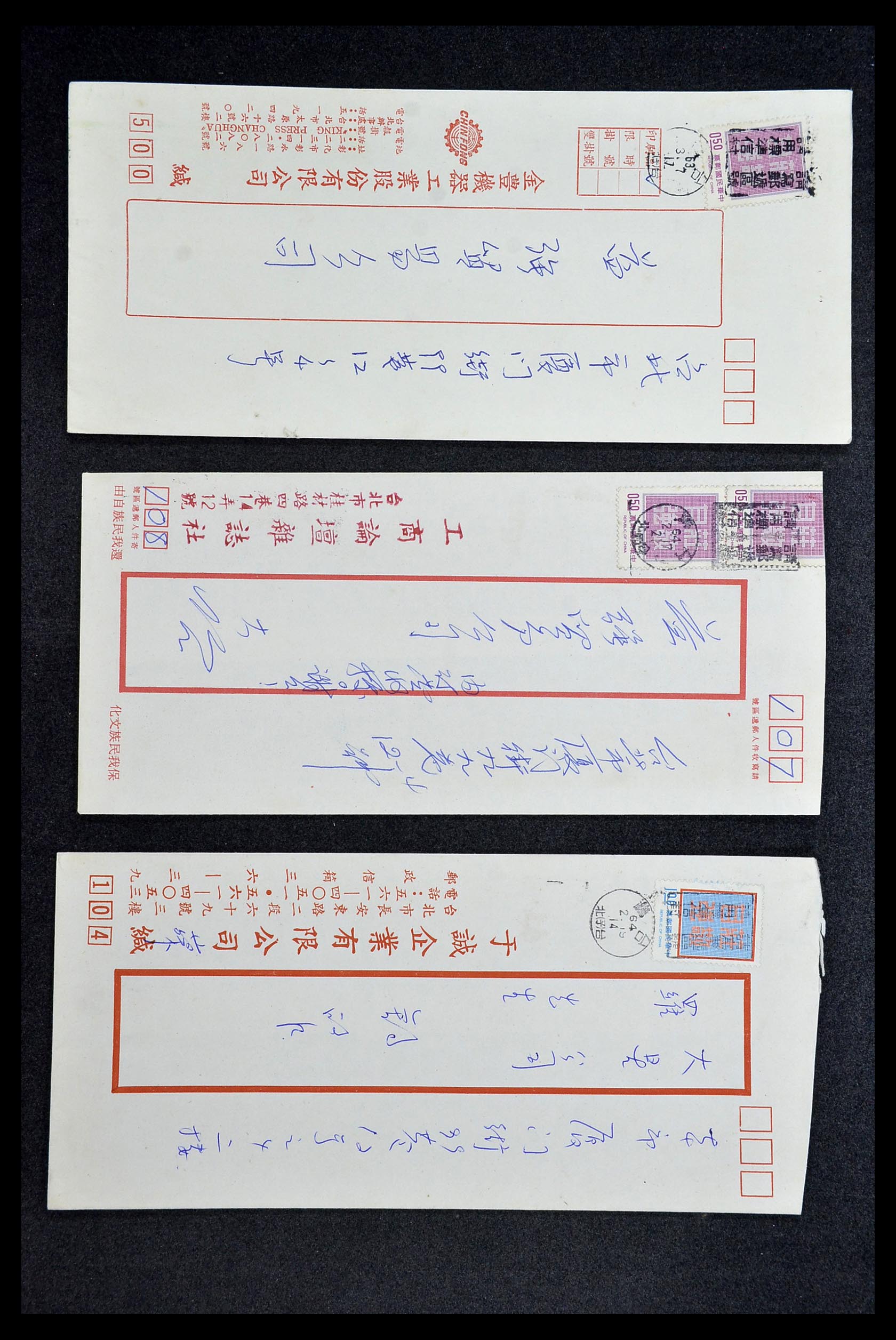34402 121 - Postzegelverzameling 34402 Taiwan brieven 1960-2000.