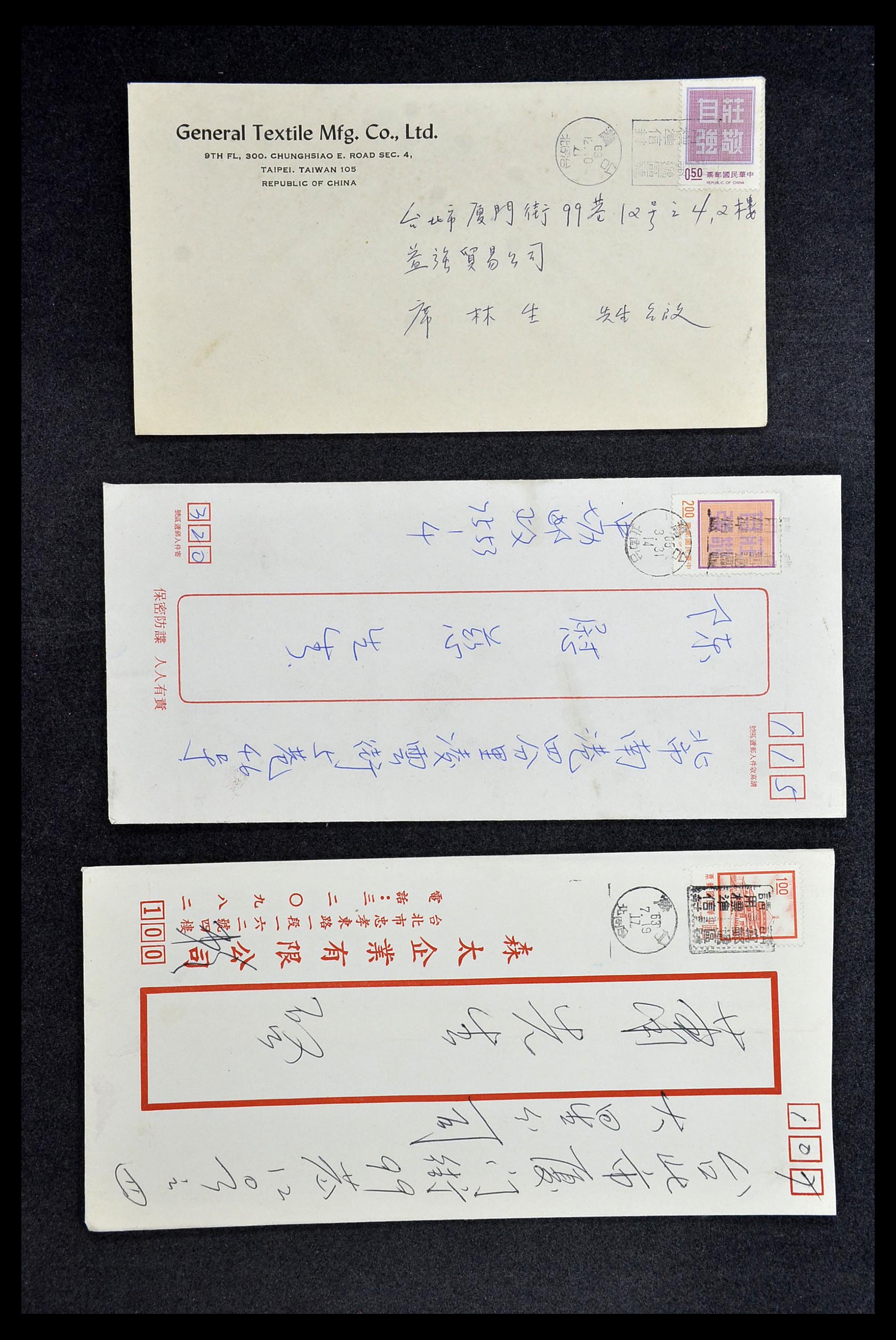 34402 122 - Postzegelverzameling 34402 Taiwan brieven 1960-2000.