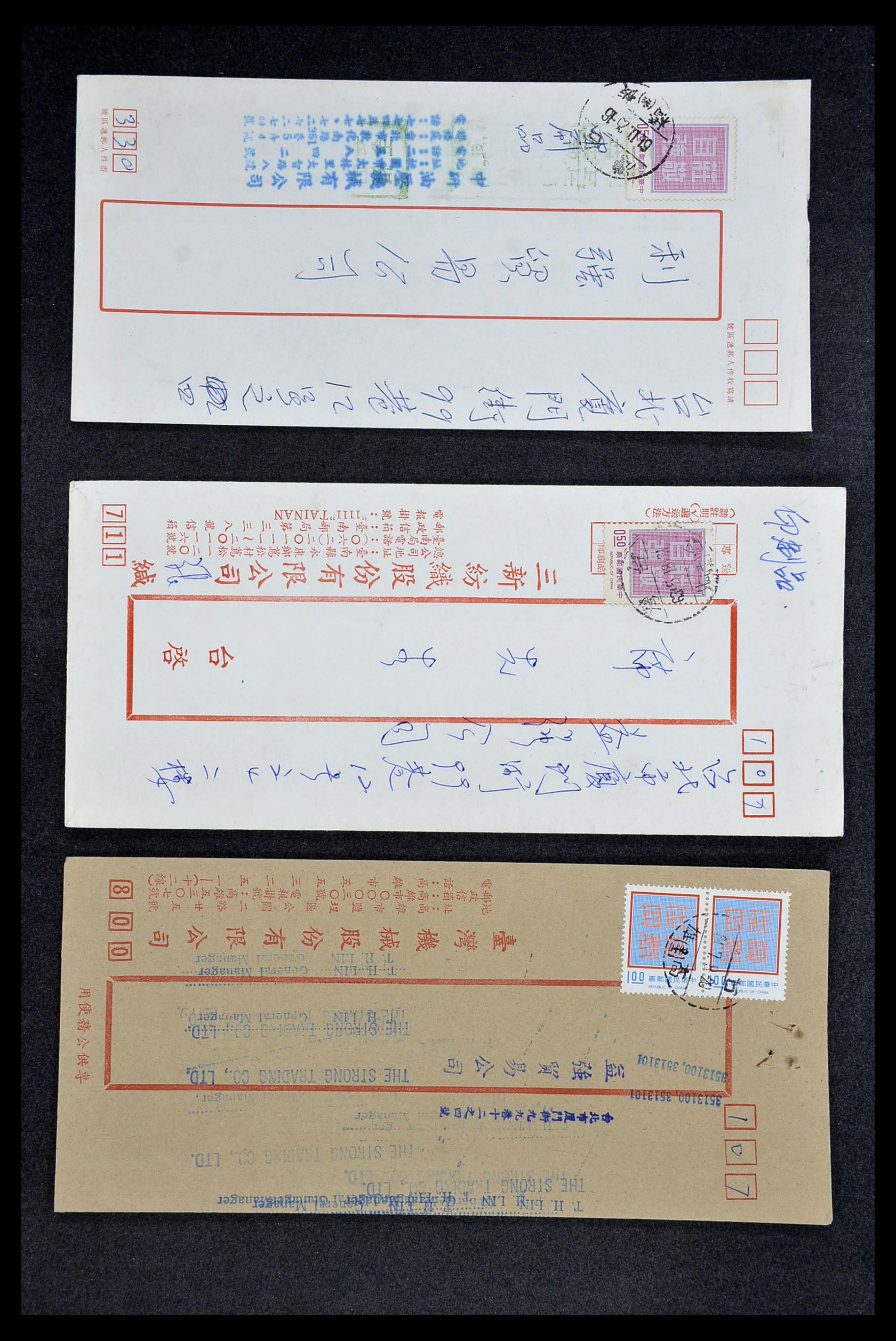 34402 126 - Postzegelverzameling 34402 Taiwan brieven 1960-2000.