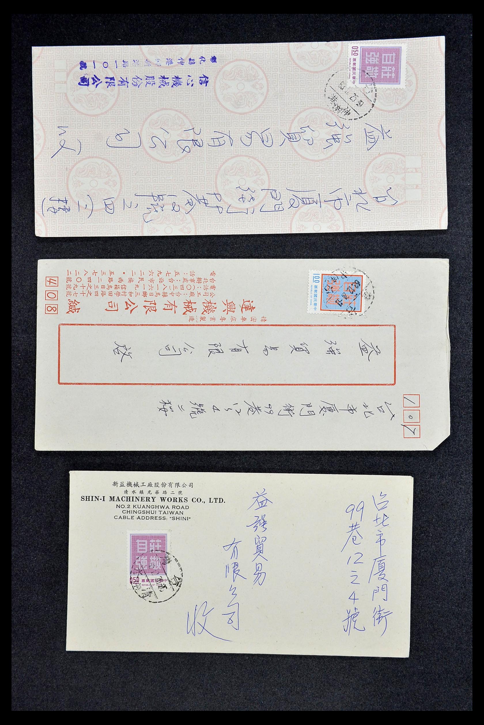 34402 127 - Postzegelverzameling 34402 Taiwan brieven 1960-2000.