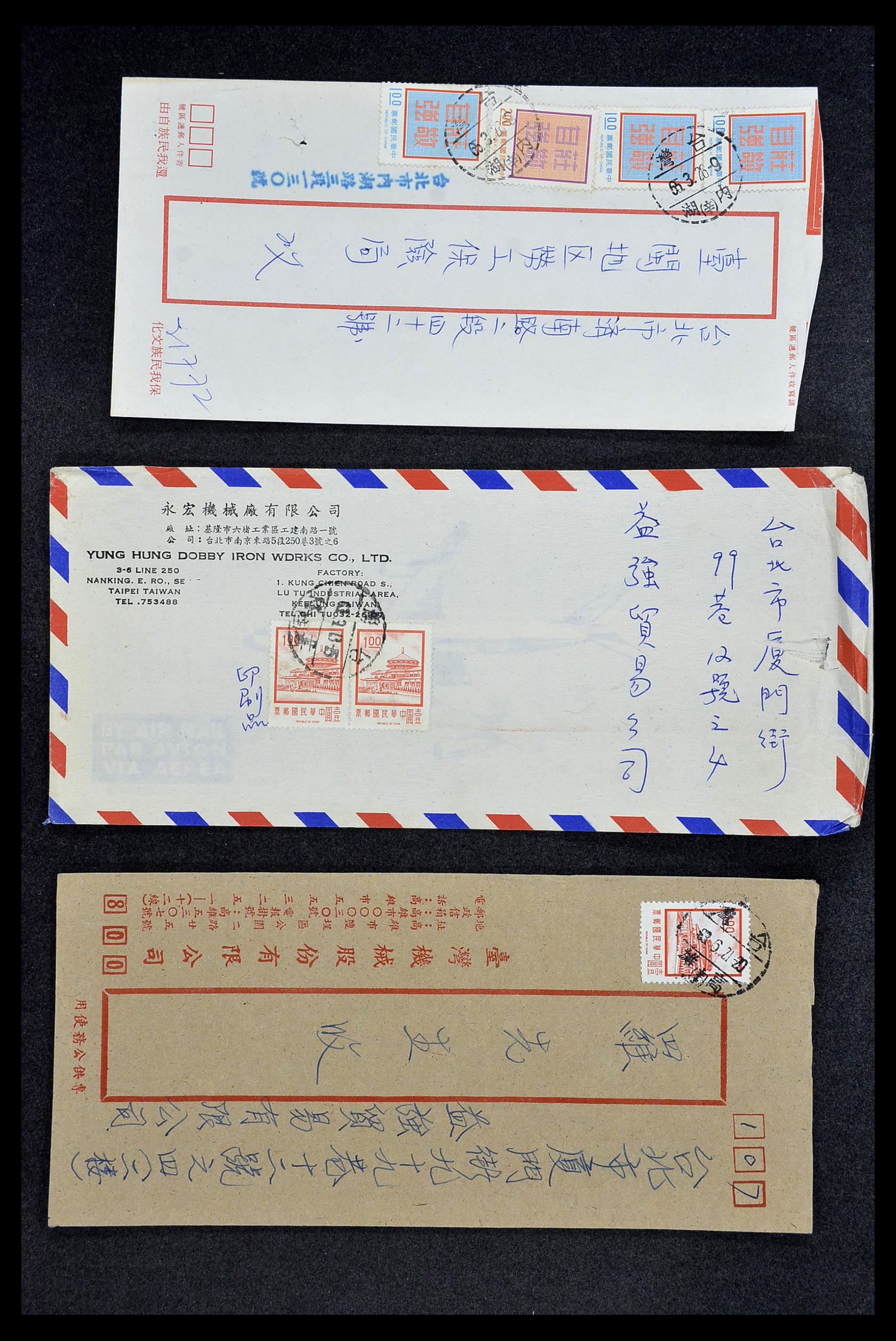 34402 128 - Postzegelverzameling 34402 Taiwan brieven 1960-2000.