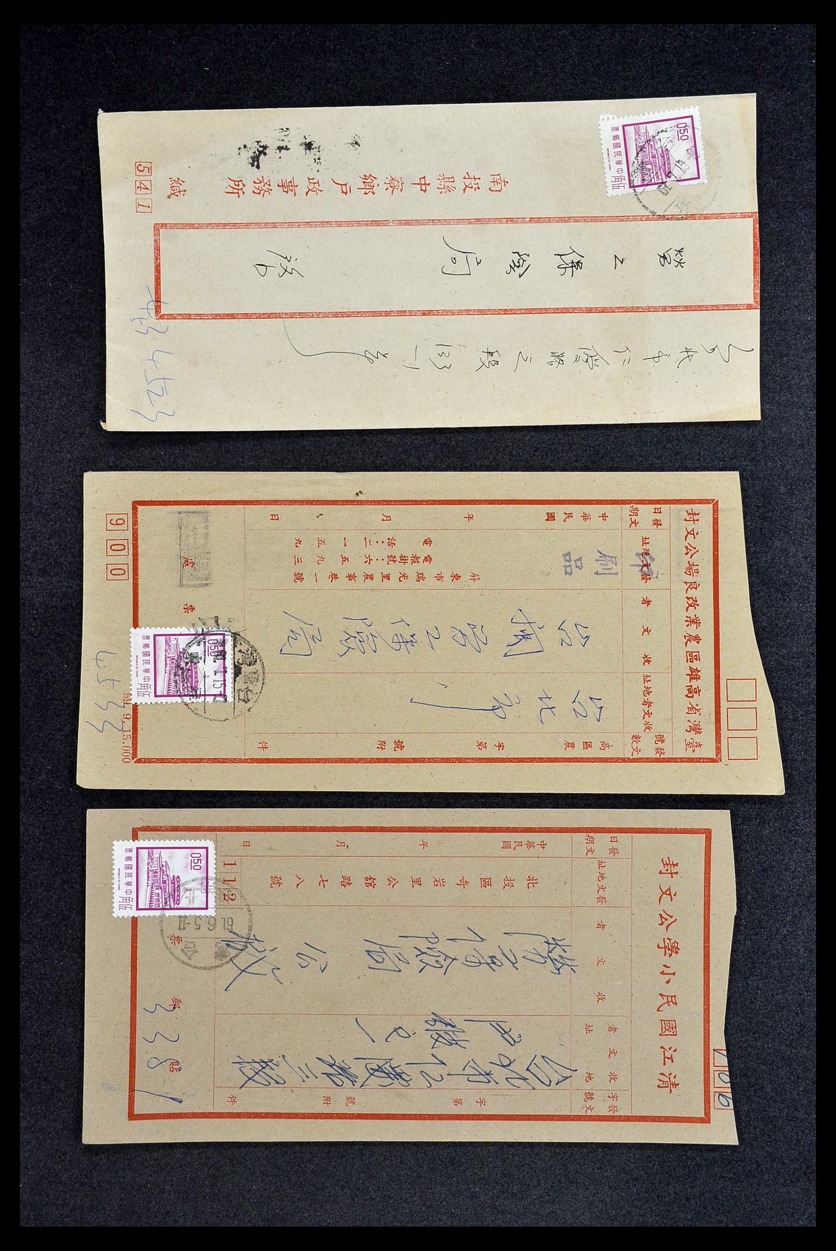 34402 130 - Postzegelverzameling 34402 Taiwan brieven 1960-2000.