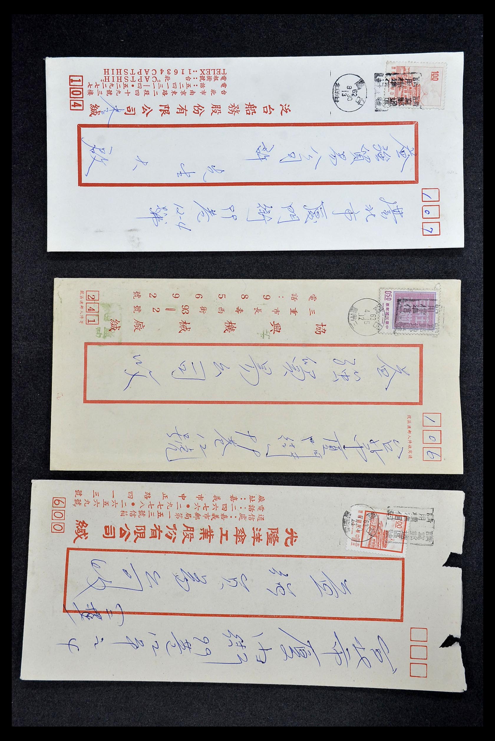 34402 132 - Postzegelverzameling 34402 Taiwan brieven 1960-2000.