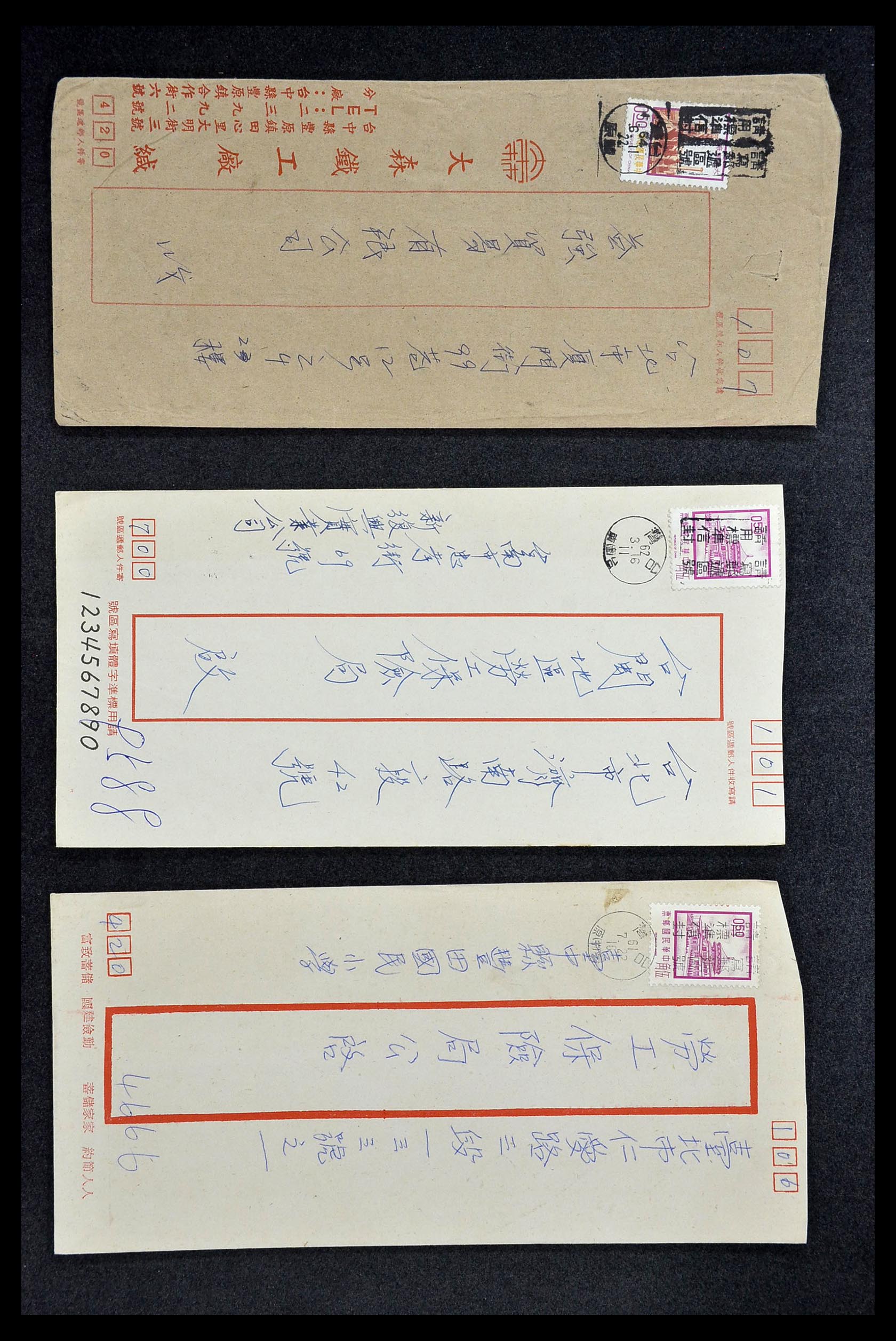 34402 134 - Postzegelverzameling 34402 Taiwan brieven 1960-2000.