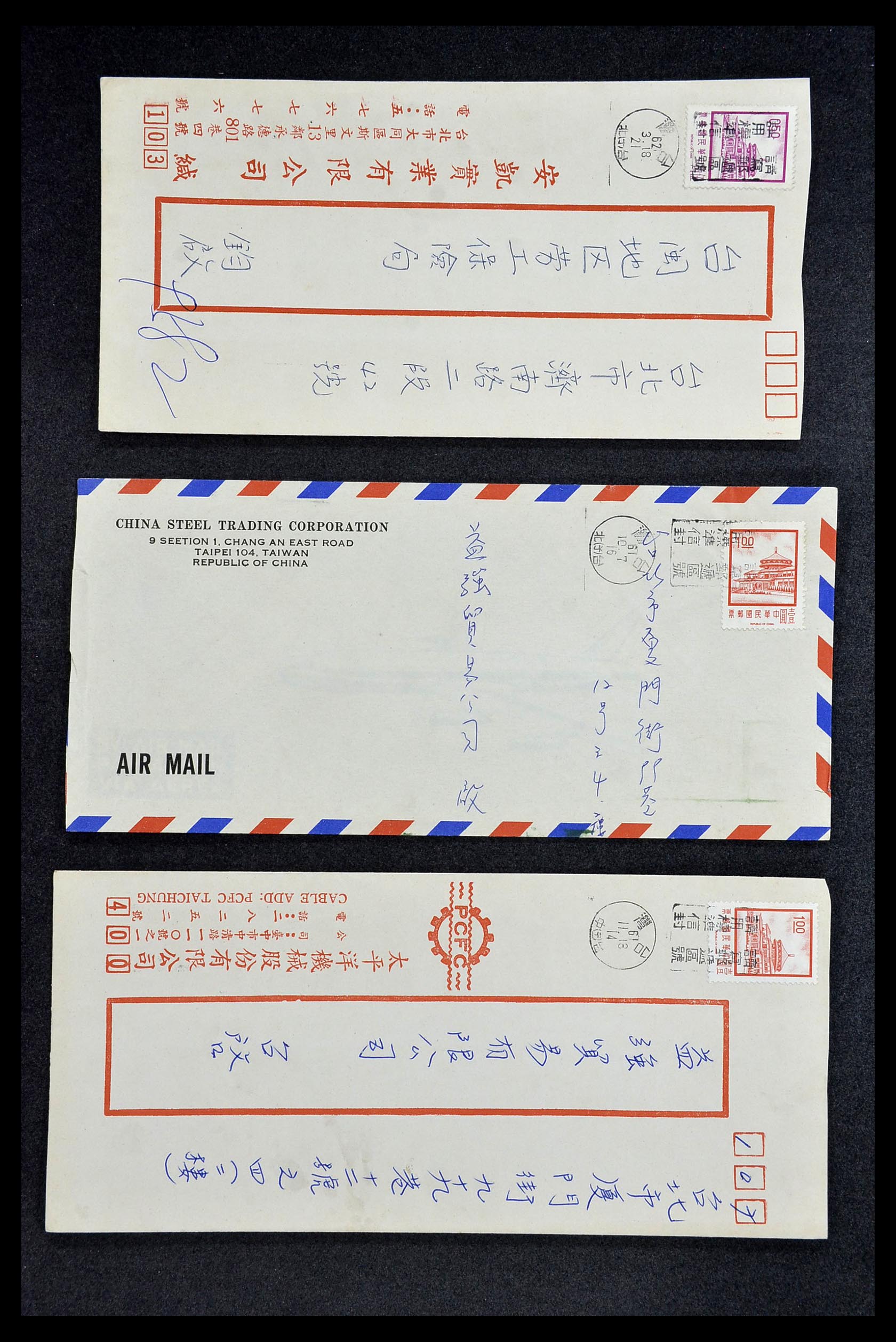 34402 135 - Postzegelverzameling 34402 Taiwan brieven 1960-2000.